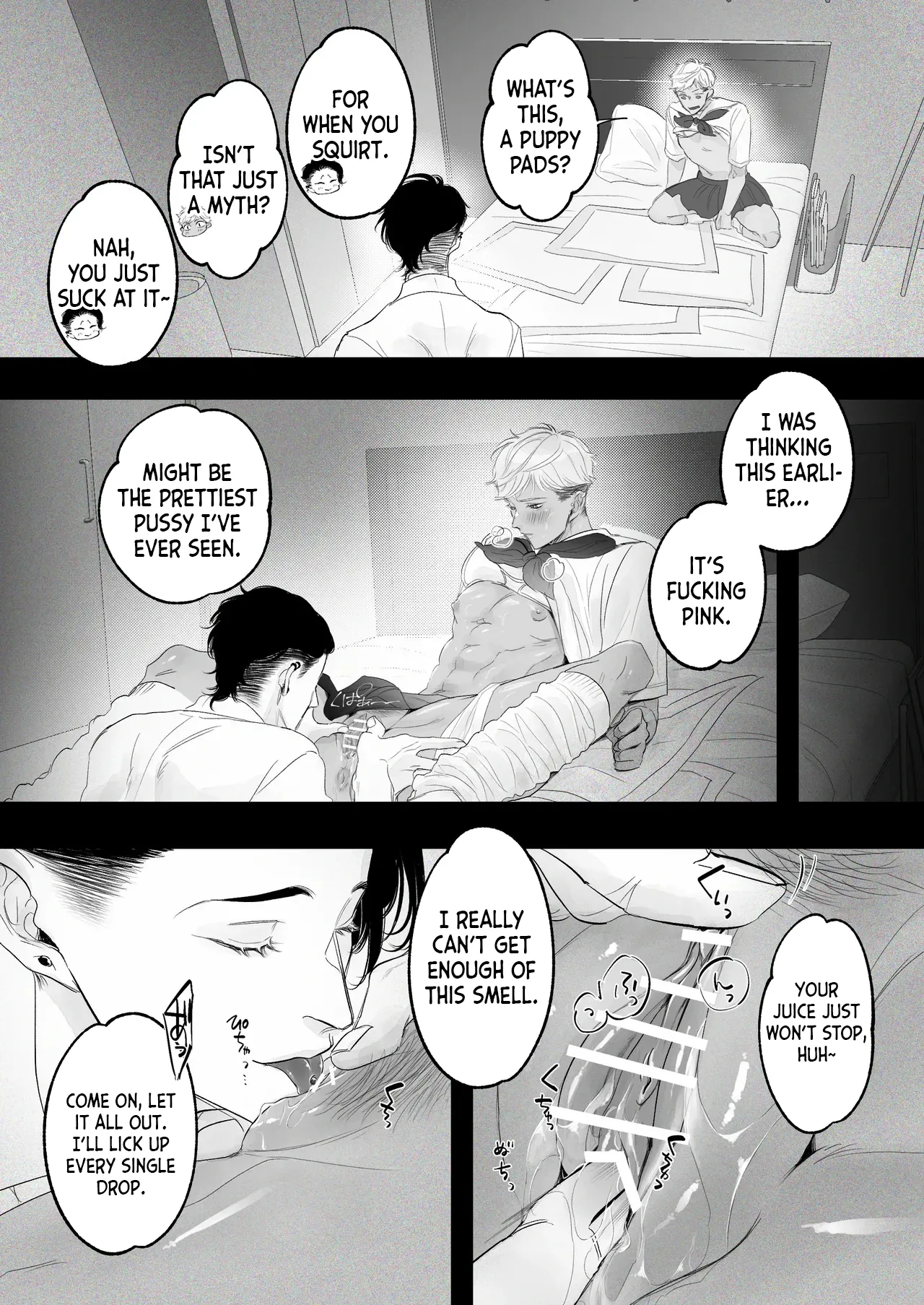 Kantoboi-kun, Yujin no Seiheki ga Yabatta page 21