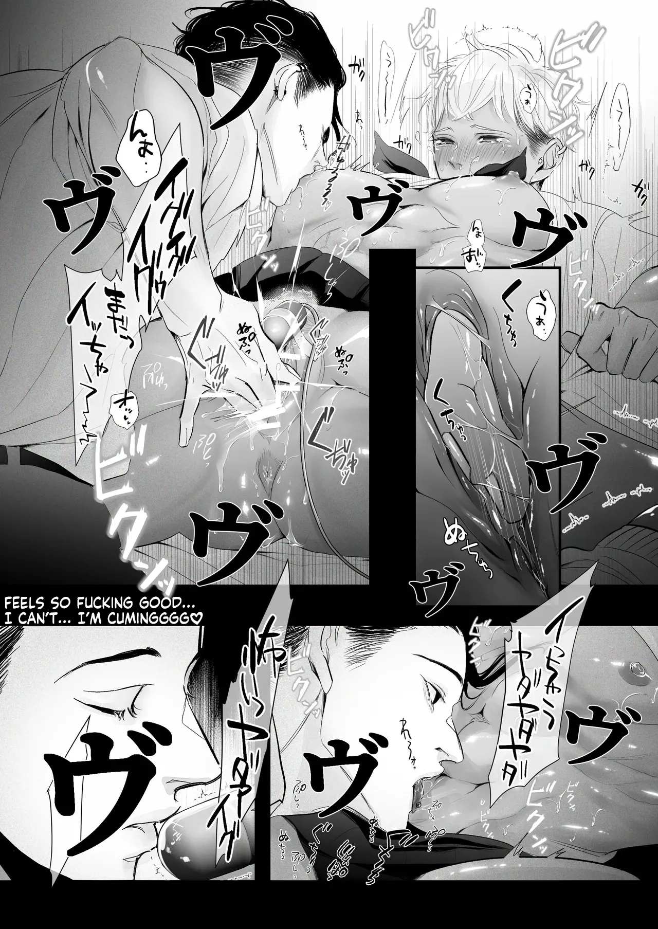 Kantoboi-kun, Yujin no Seiheki ga Yabatta page 27