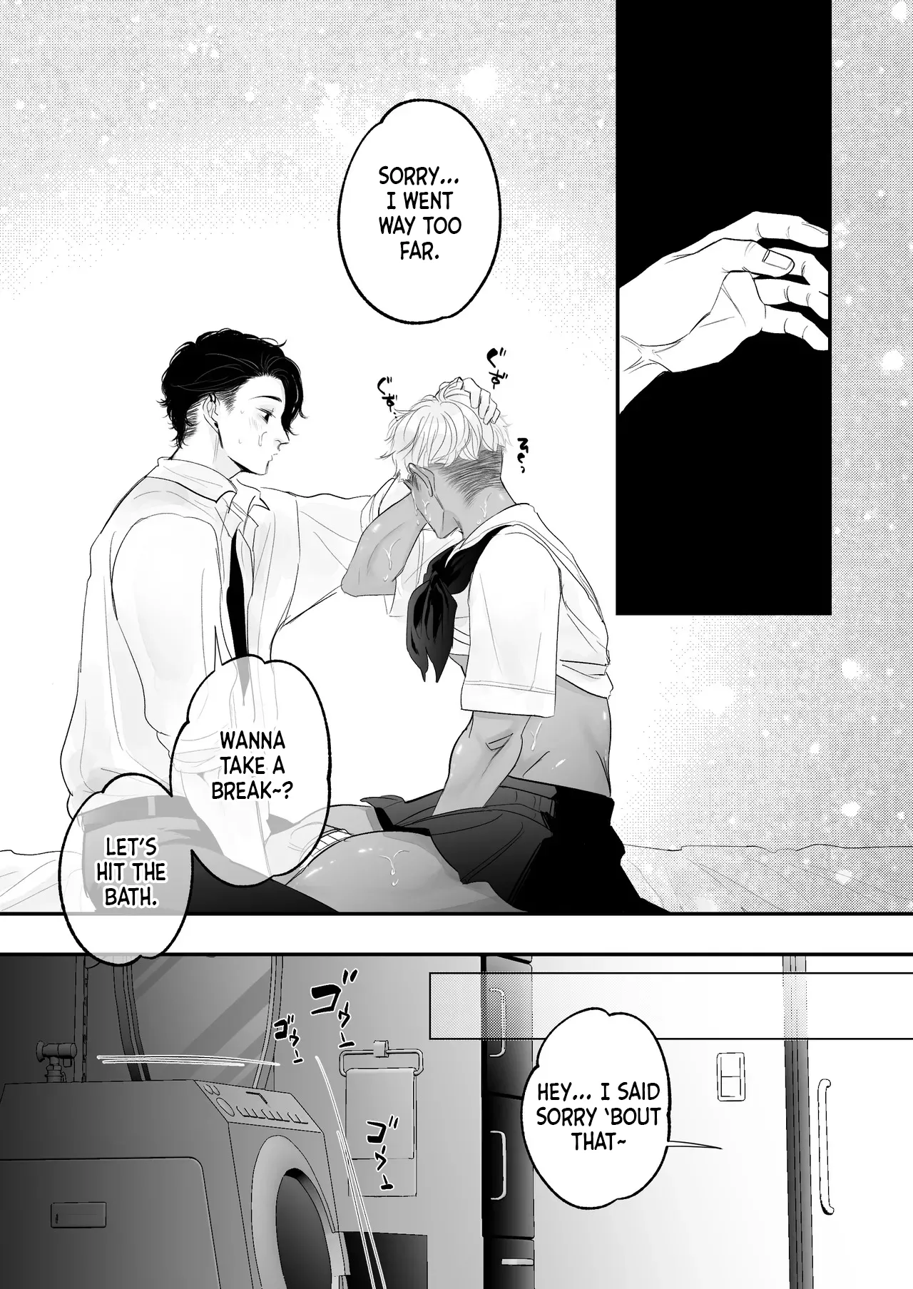 Kantoboi-kun, Yujin no Seiheki ga Yabatta page 35