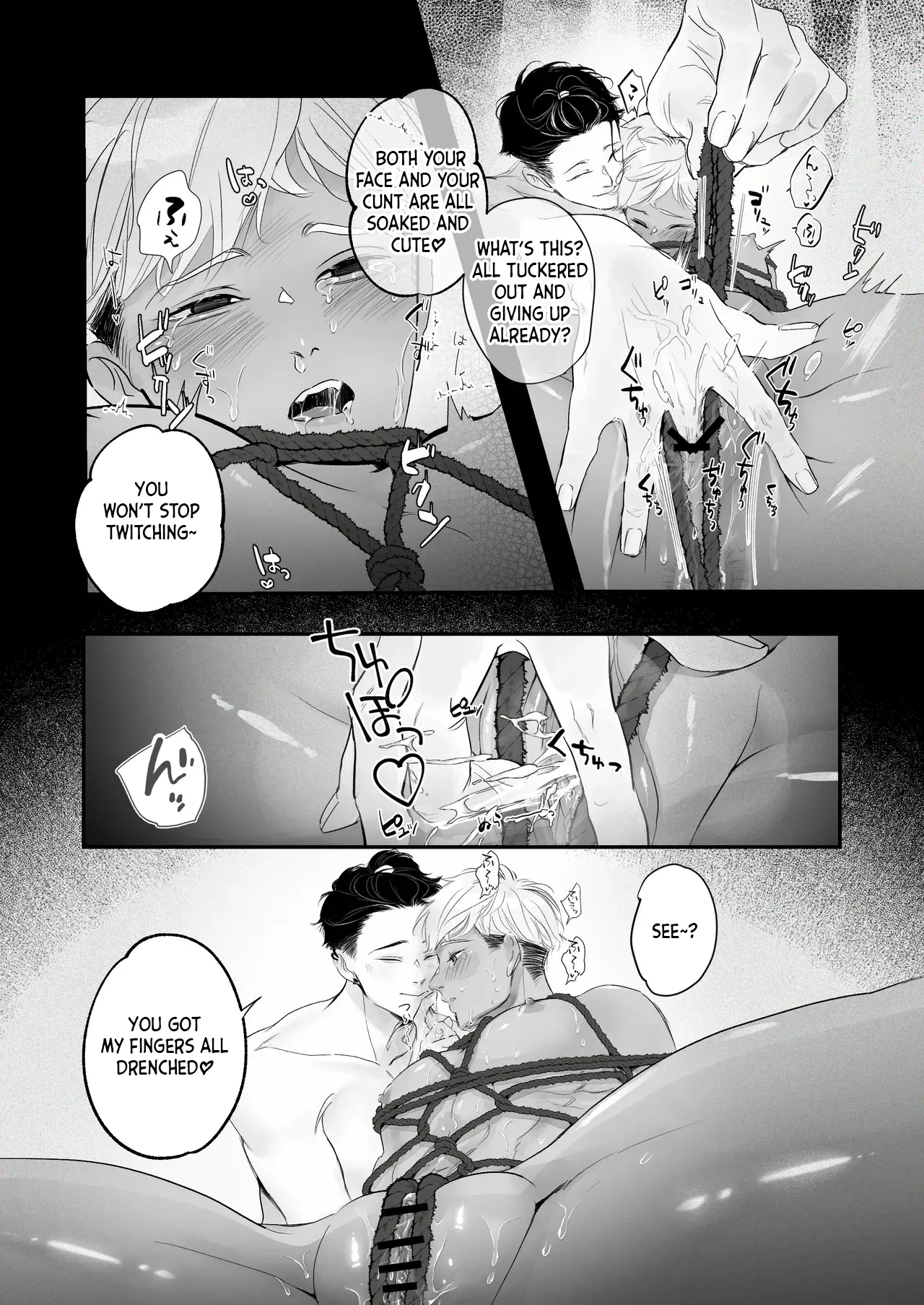 Kantoboi-kun, Yujin no Seiheki ga Yabatta page 44