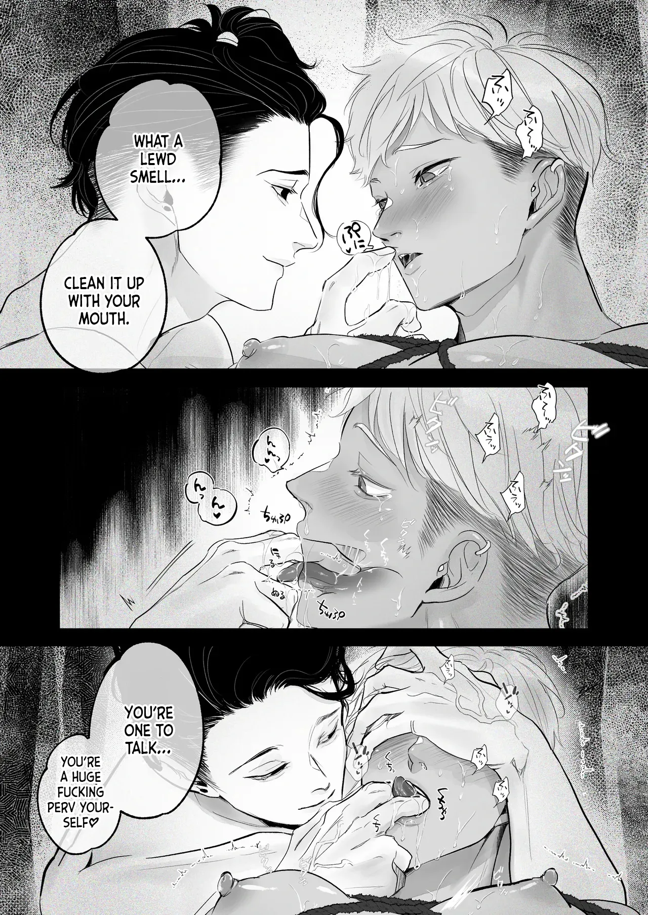 Kantoboi-kun, Yujin no Seiheki ga Yabatta page 45