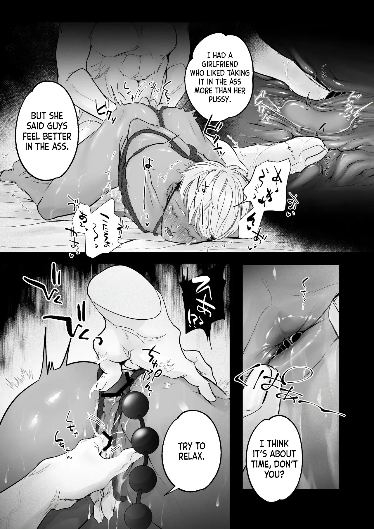 Kantoboi-kun, Yujin no Seiheki ga Yabatta page 57