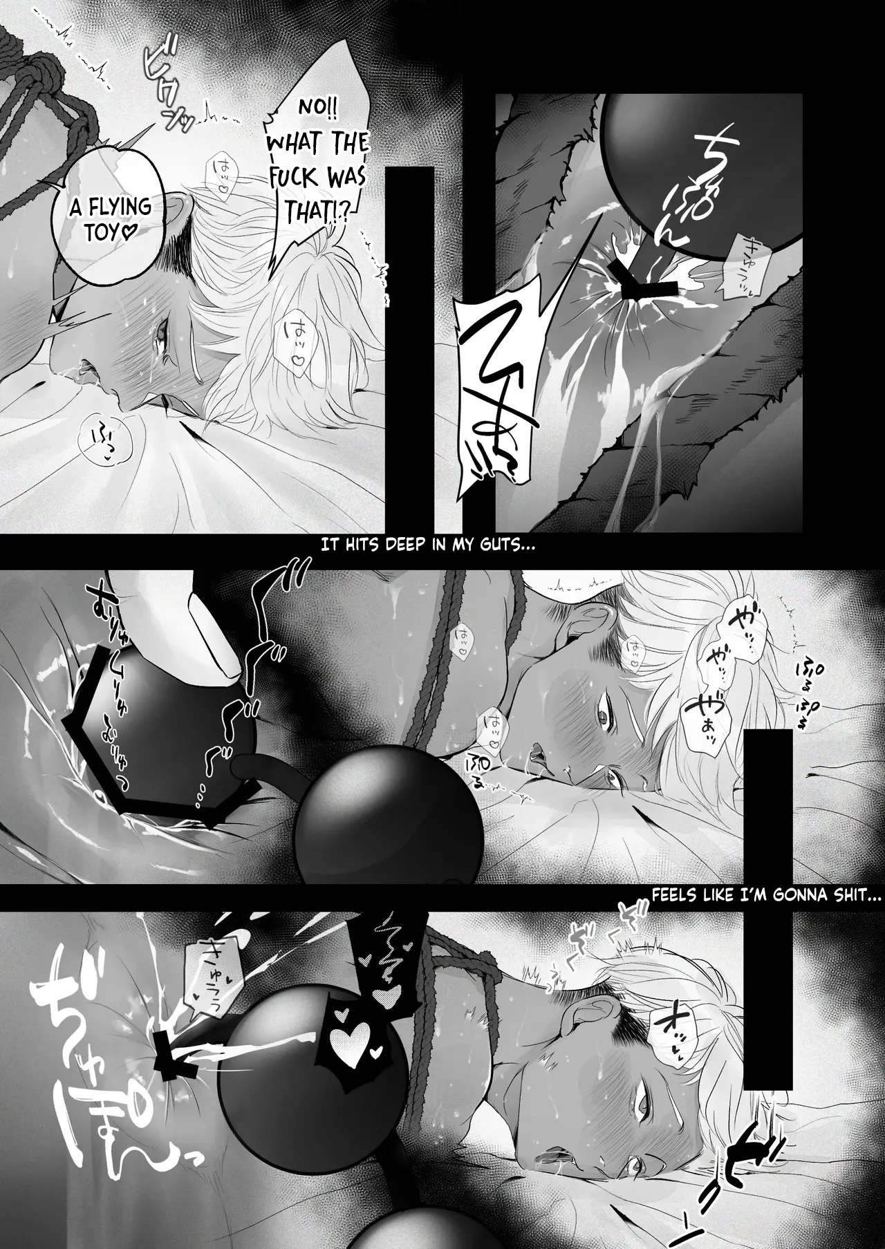 Kantoboi-kun, Yujin no Seiheki ga Yabatta page 58