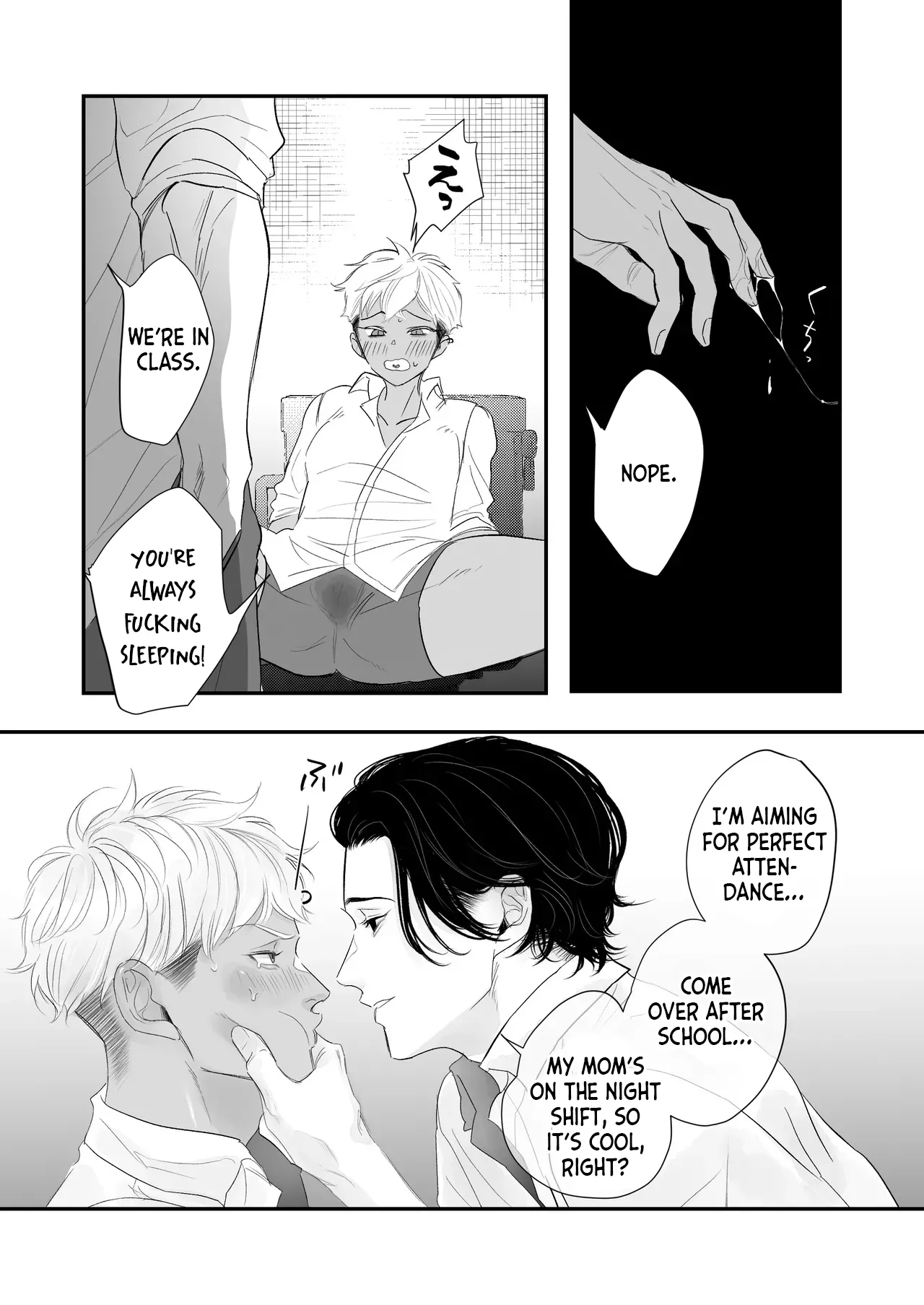 Kantoboi-kun, Yujin no Seiheki ga Yabatta page 6