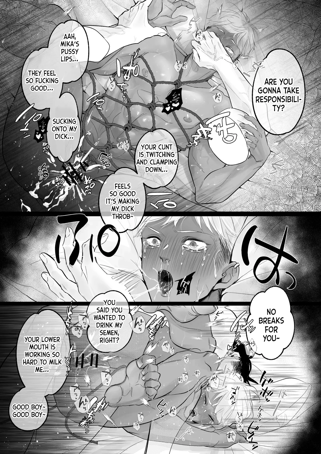 Kantoboi-kun, Yujin no Seiheki ga Yabatta page 72