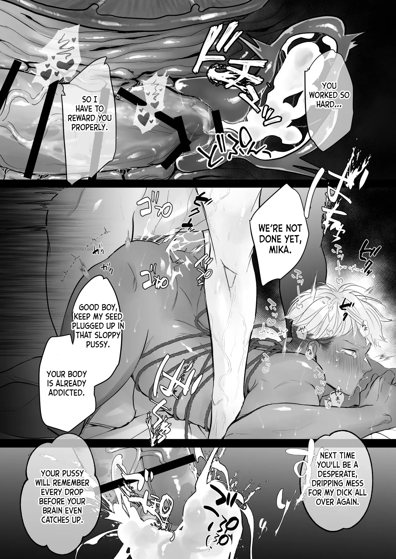 Kantoboi-kun, Yujin no Seiheki ga Yabatta page 73