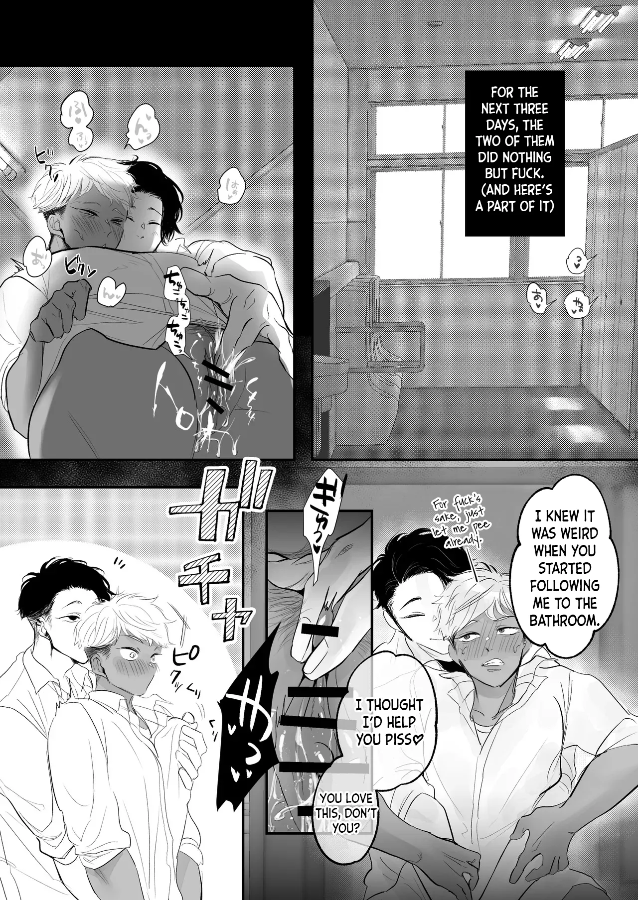Kantoboi-kun, Yujin no Seiheki ga Yabatta page 75