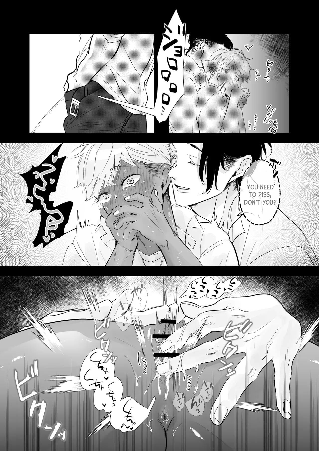 Kantoboi-kun, Yujin no Seiheki ga Yabatta page 77