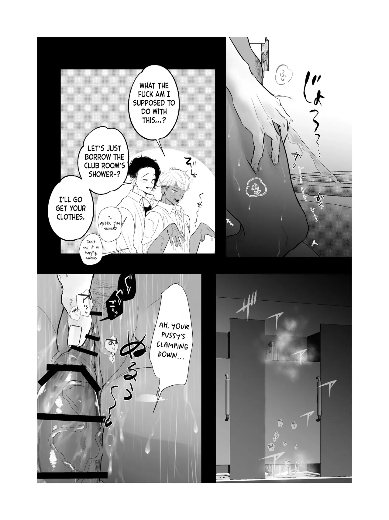 Kantoboi-kun, Yujin no Seiheki ga Yabatta page 79