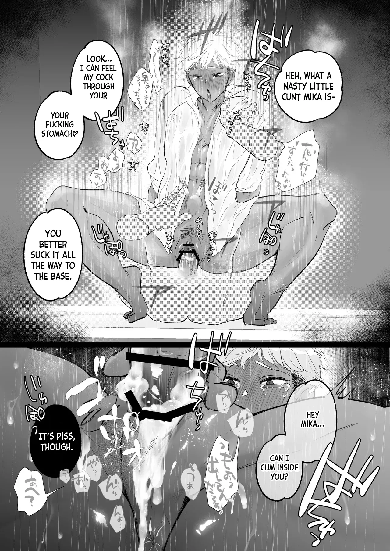 Kantoboi-kun, Yujin no Seiheki ga Yabatta page 80