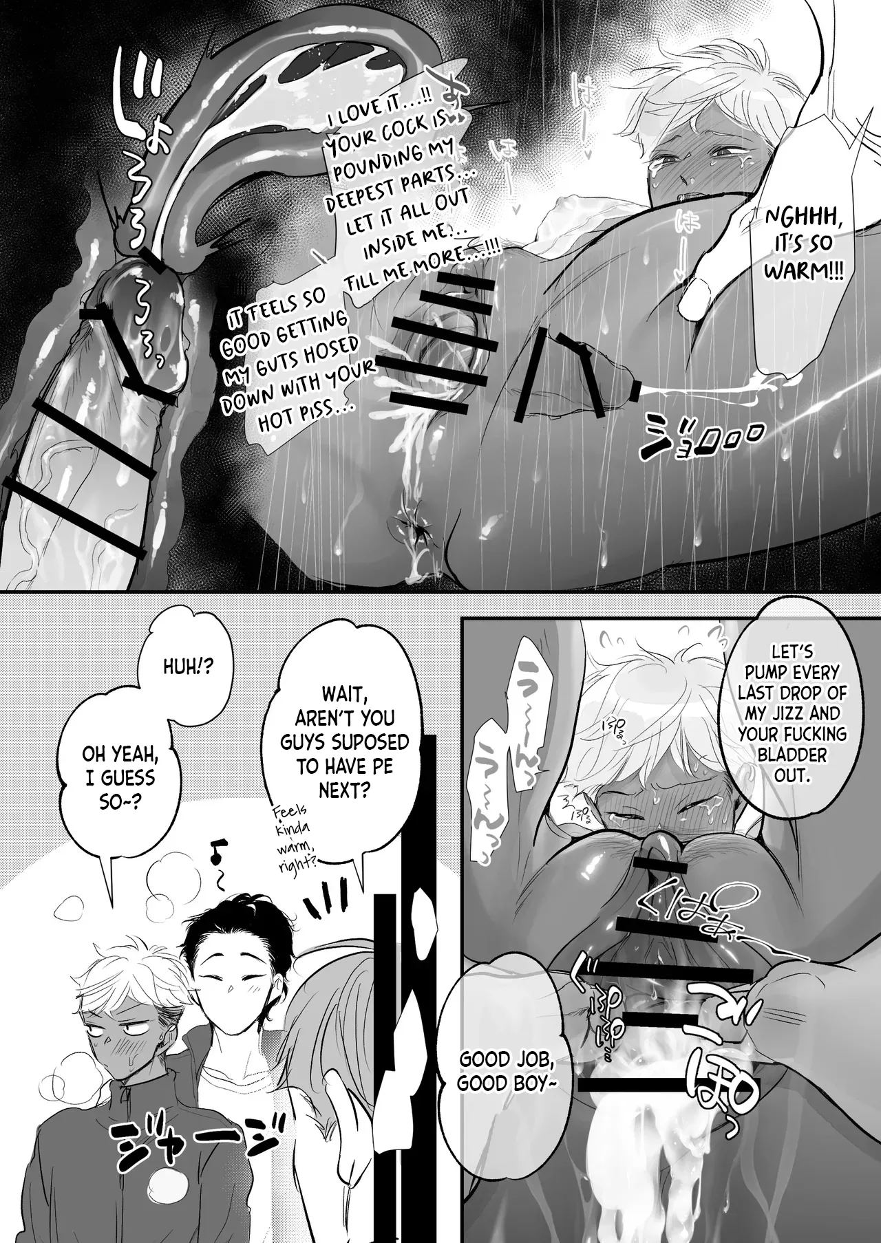Kantoboi-kun, Yujin no Seiheki ga Yabatta page 81