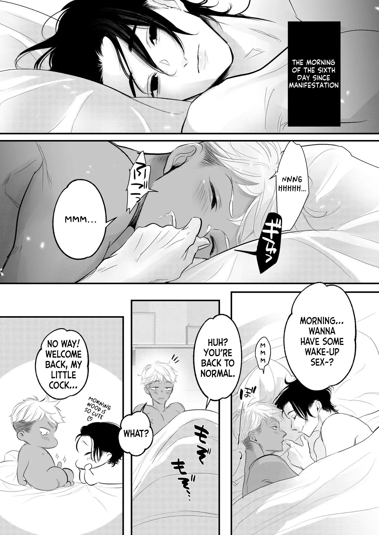 Kantoboi-kun, Yujin no Seiheki ga Yabatta page 82