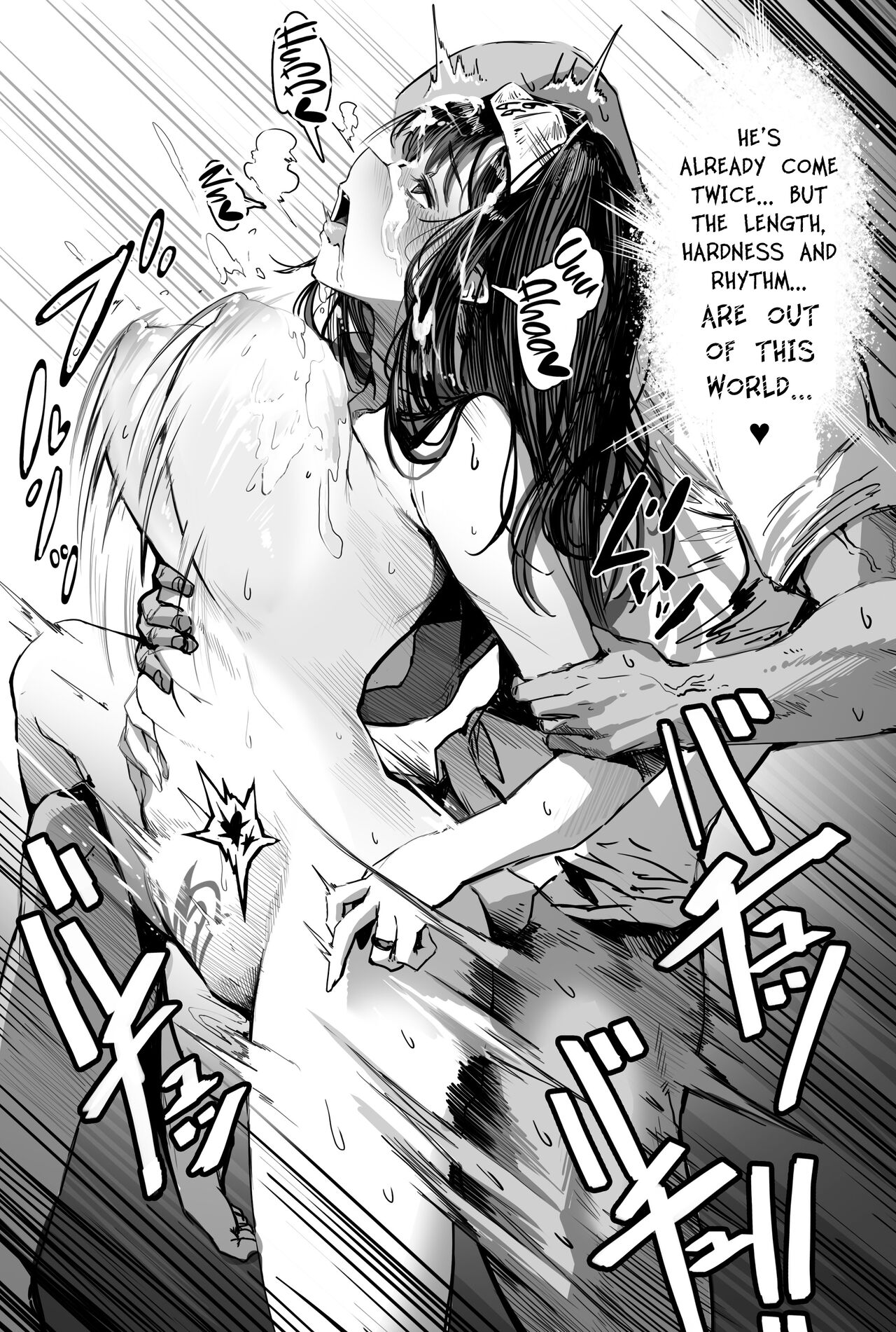 Kanyuu Onna no Kurokita-san page 9