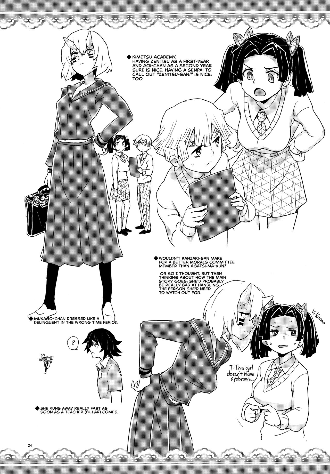 Kanzaki Aoi-chan Arigatou Itsumo Atatakai Kango o Shite Kurete... page 24