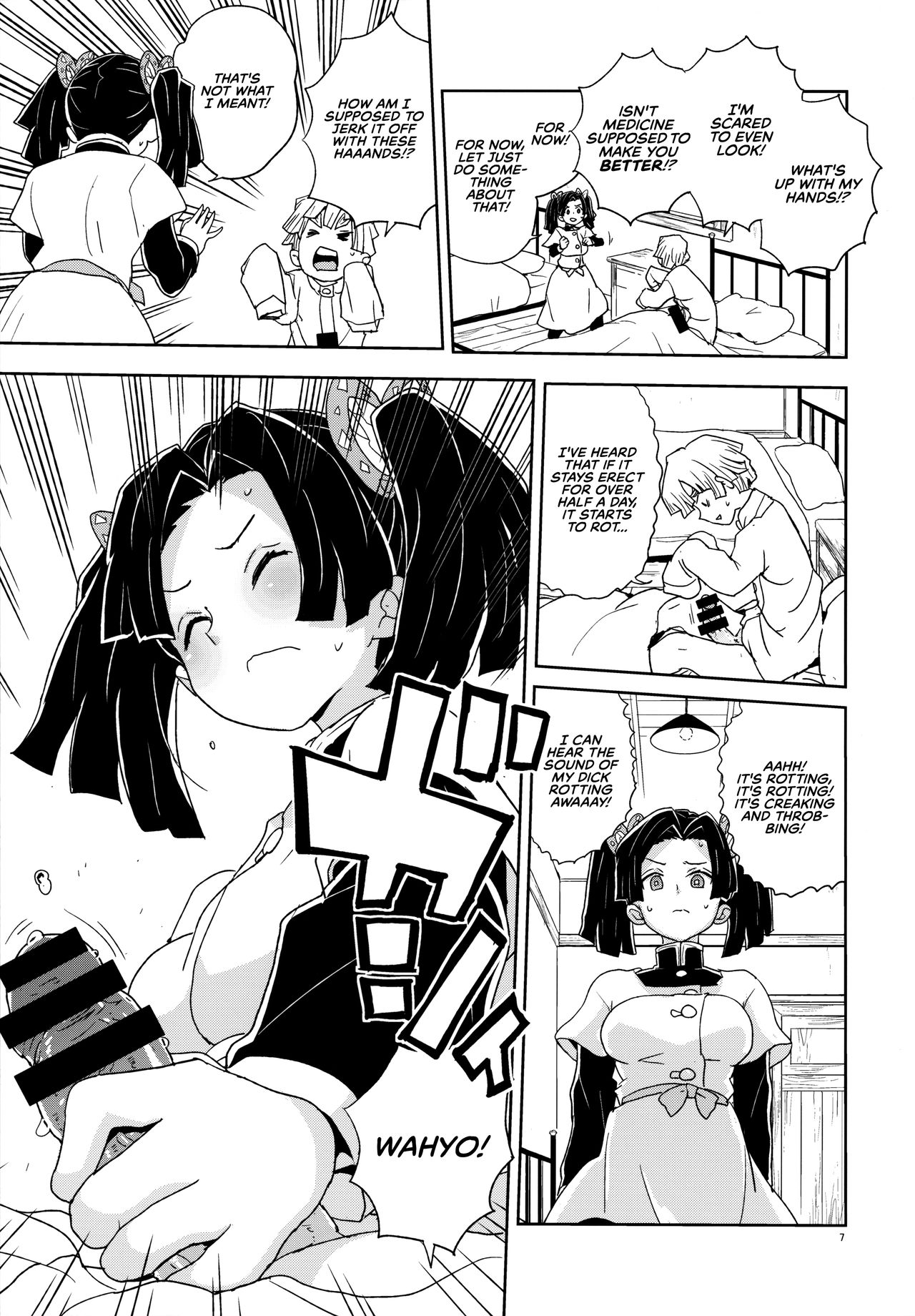 Kanzaki Aoi-chan Arigatou Itsumo Atatakai Kango o Shite Kurete... page 7