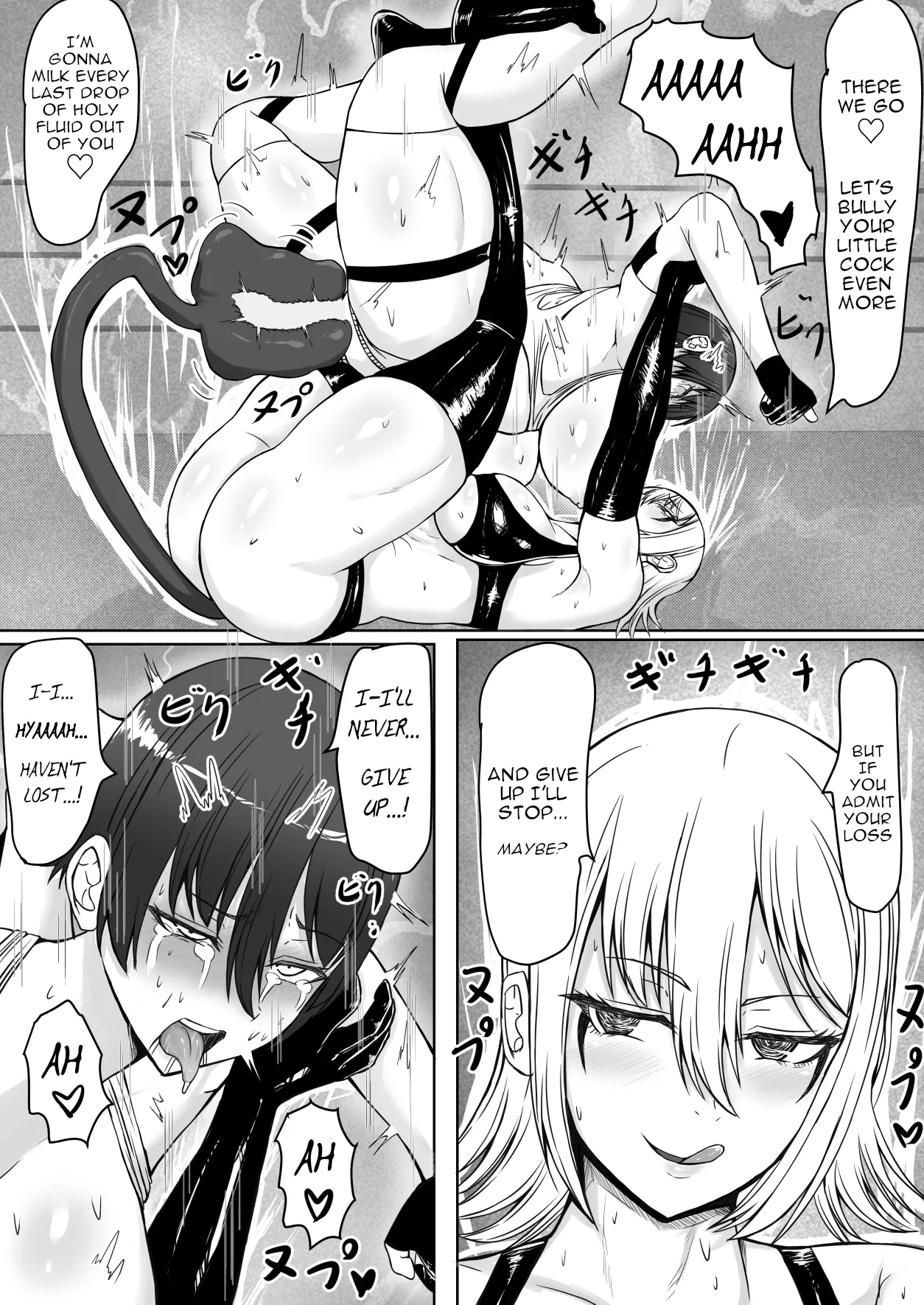 Kanzen haiboku futanari hiroin page 27