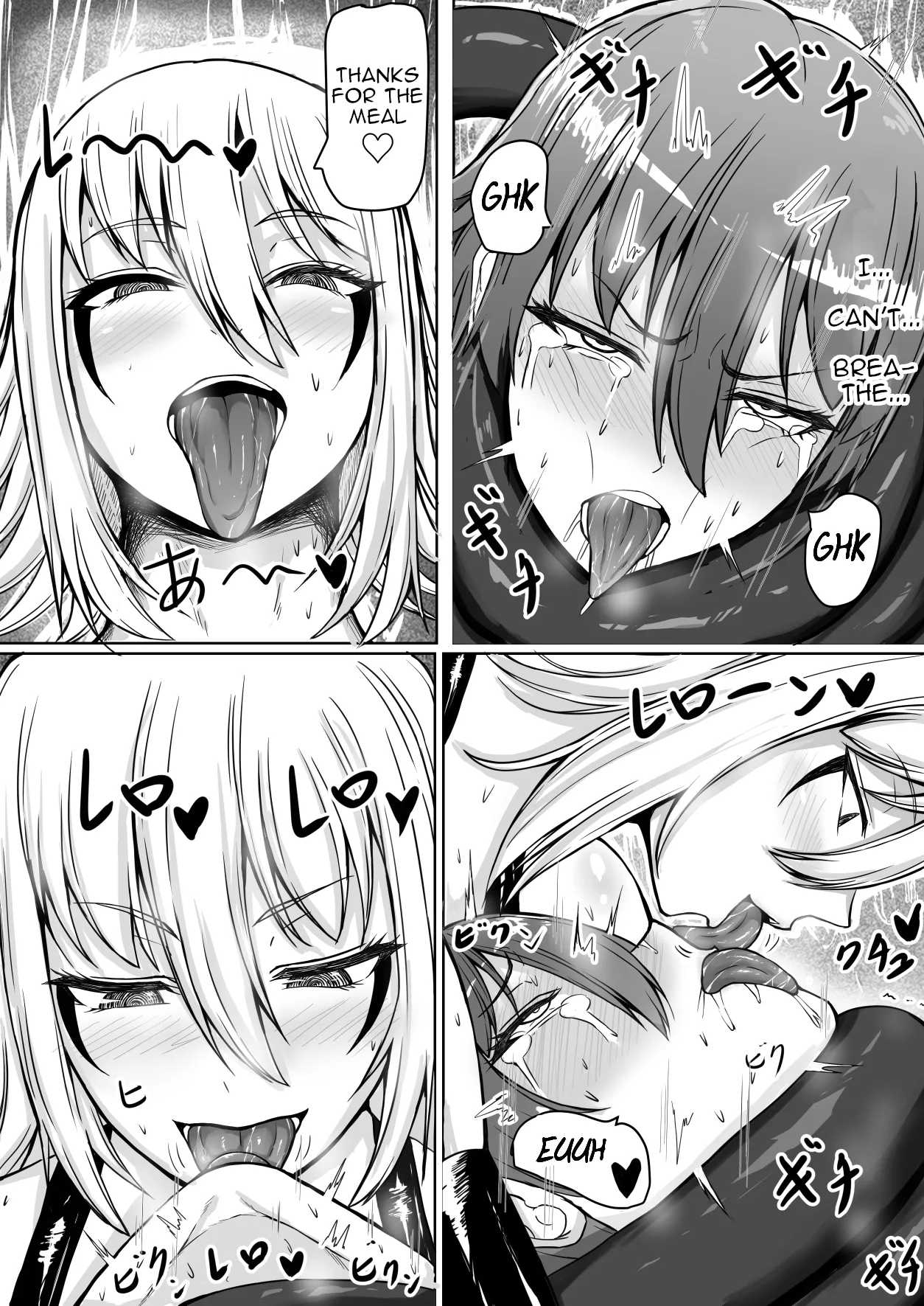 Kanzen haiboku futanari hiroin page 33