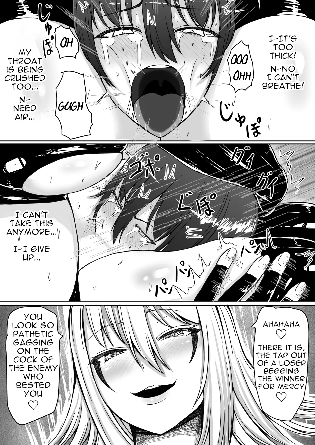 Kanzen haiboku futanari hiroin page 42