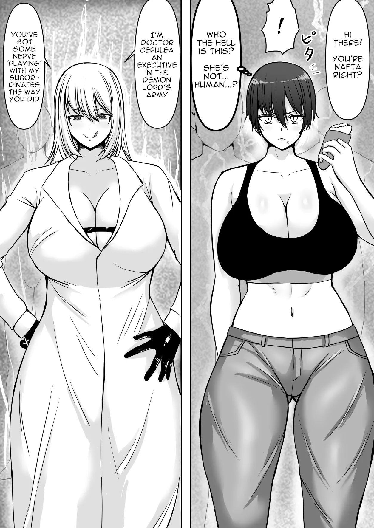 Kanzen haiboku futanari hiroin page 6