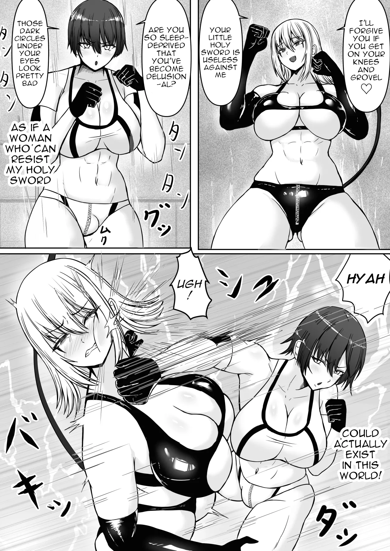 Kanzen haiboku futanari hiroin page 8