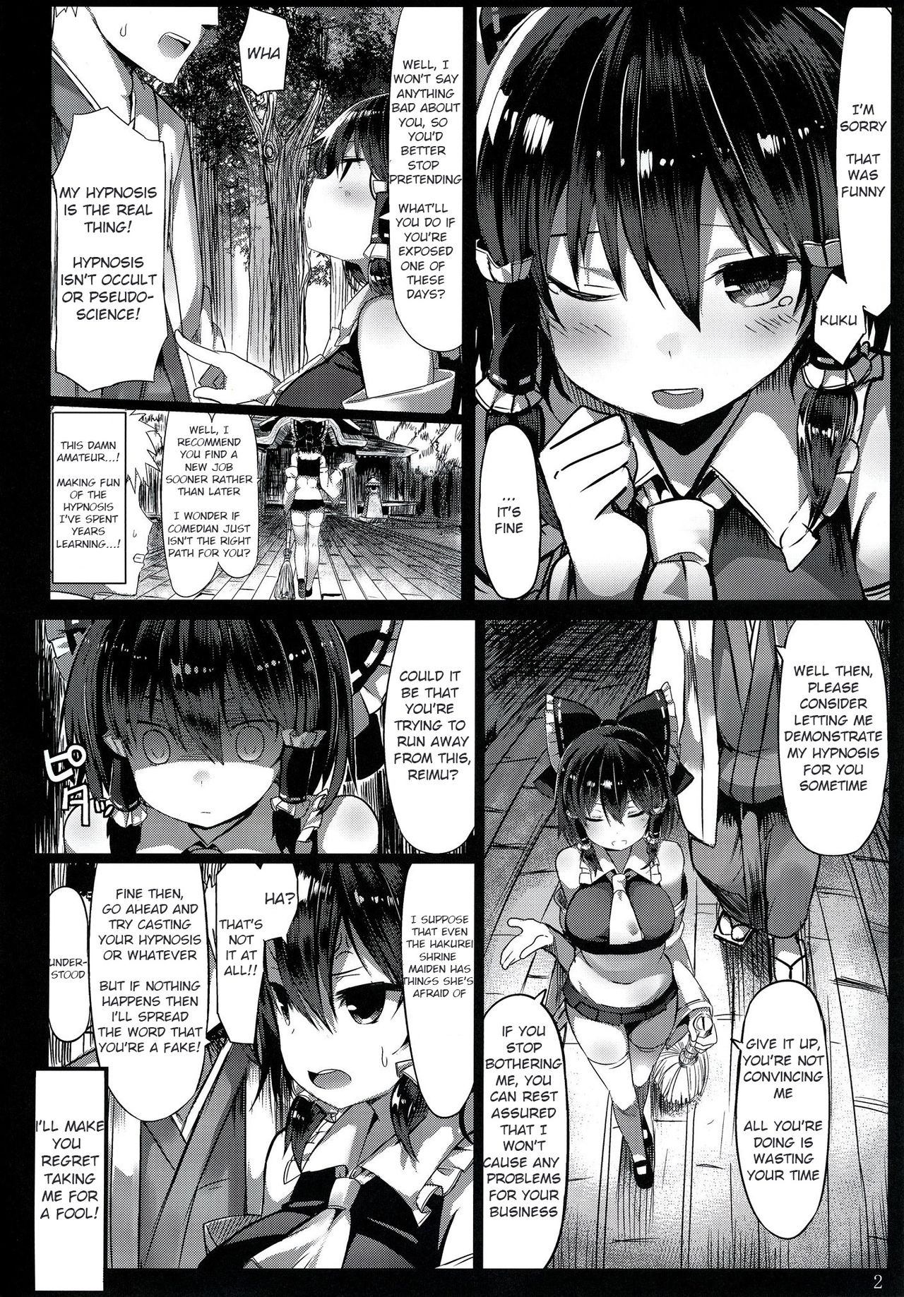 Kanzen Kuppuku Saimin Reimu page 3