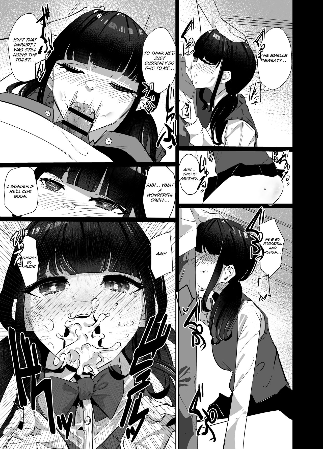 Kanzen Shokuhouimo page 10