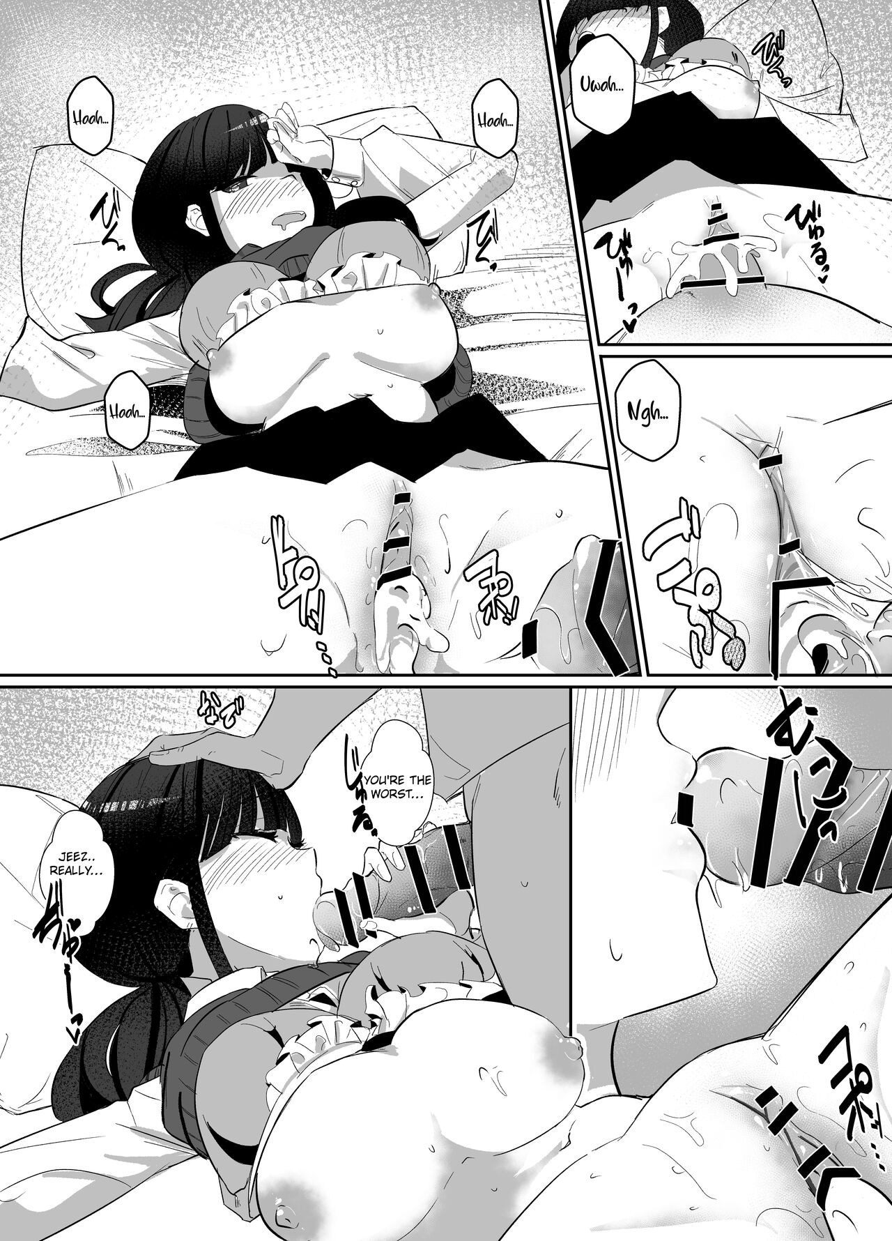 Kanzen Shokuhouimo page 21