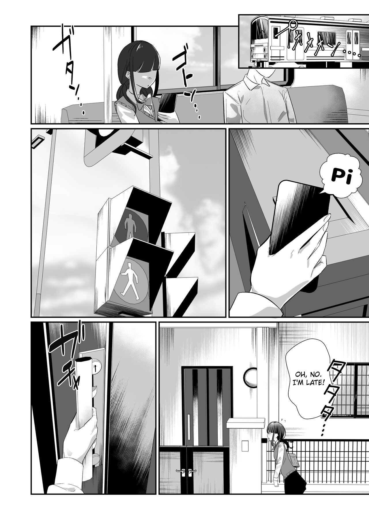 Kanzen Shokuhouimo page 3