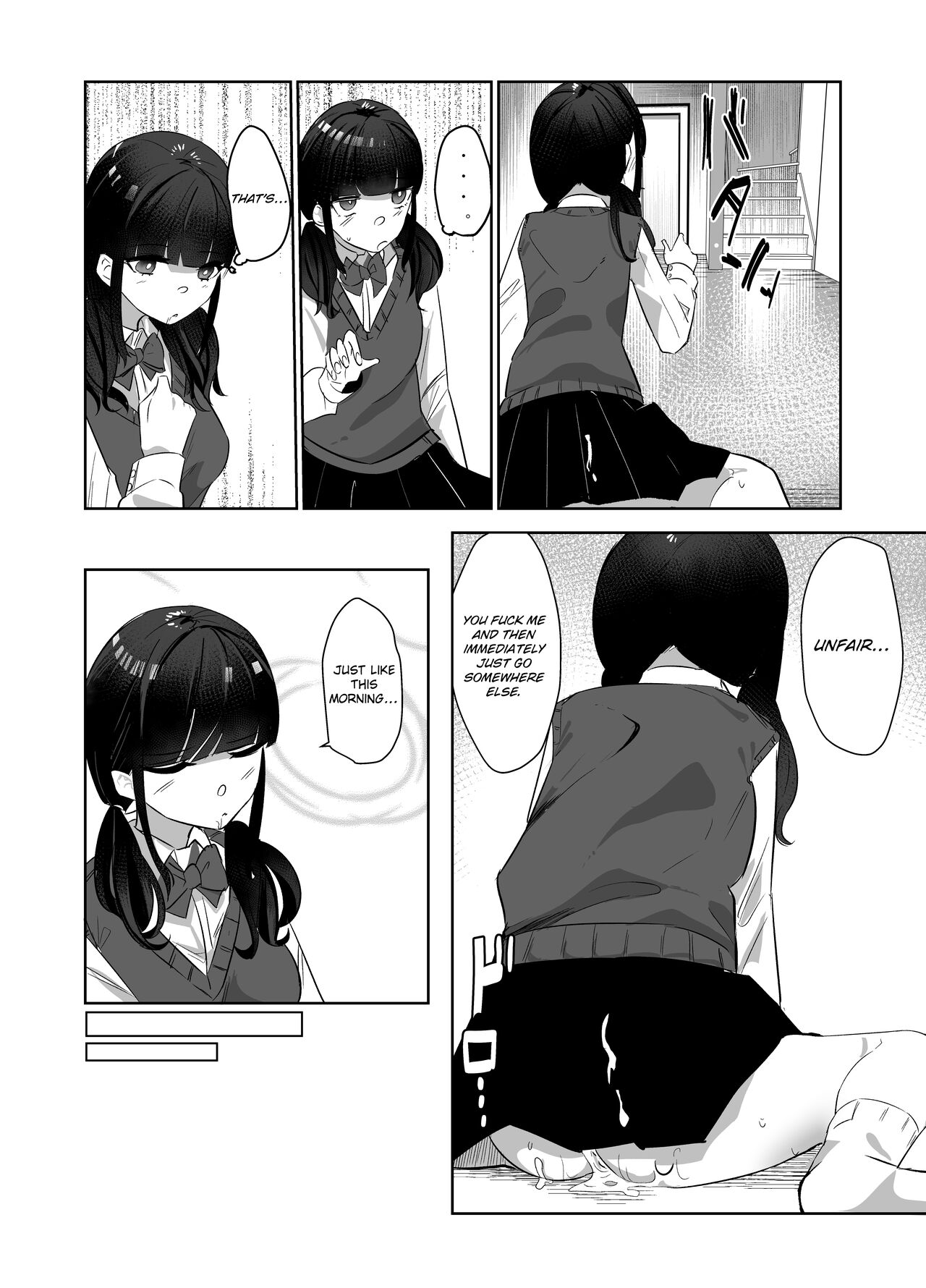 Kanzen Shokuhouimo page 8