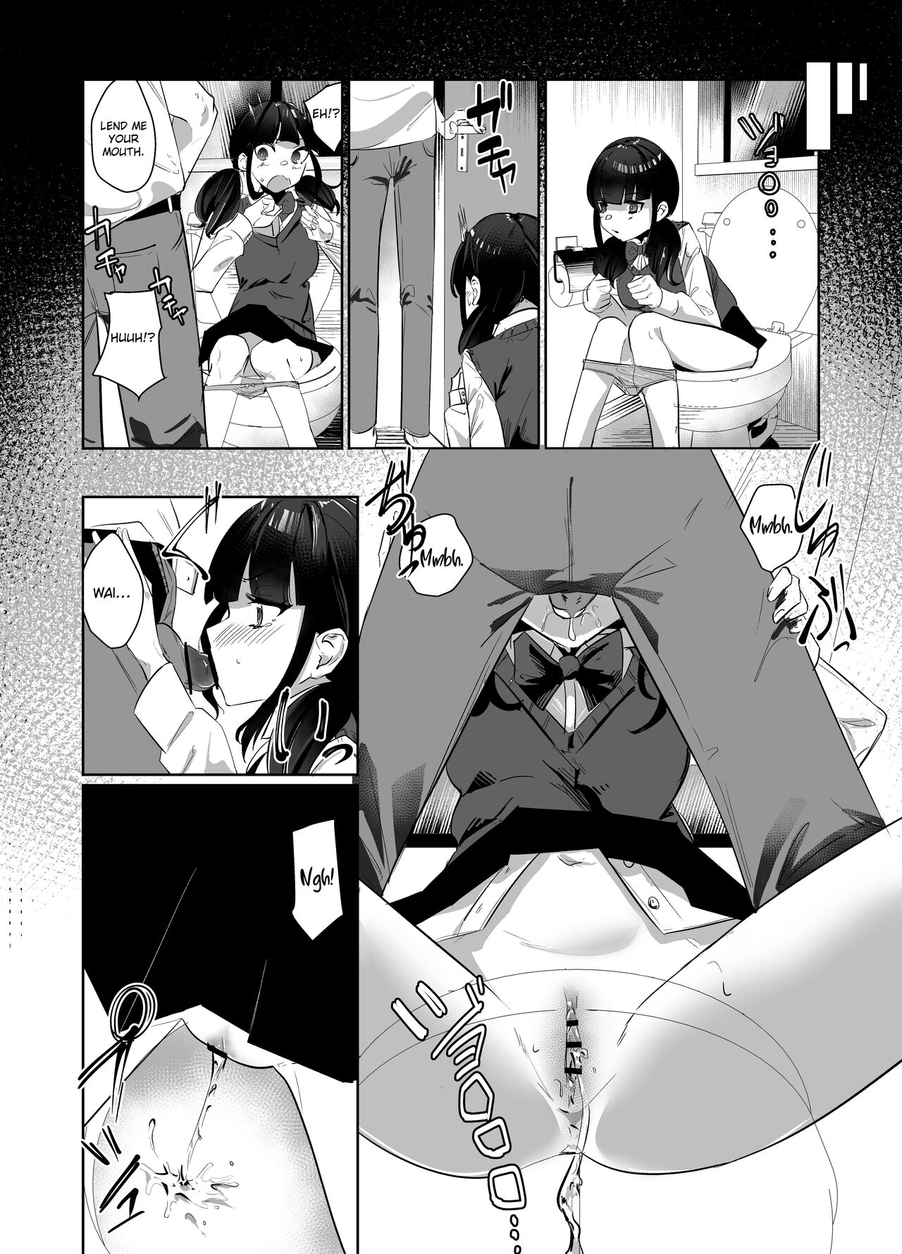 Kanzen Shokuhouimo page 9