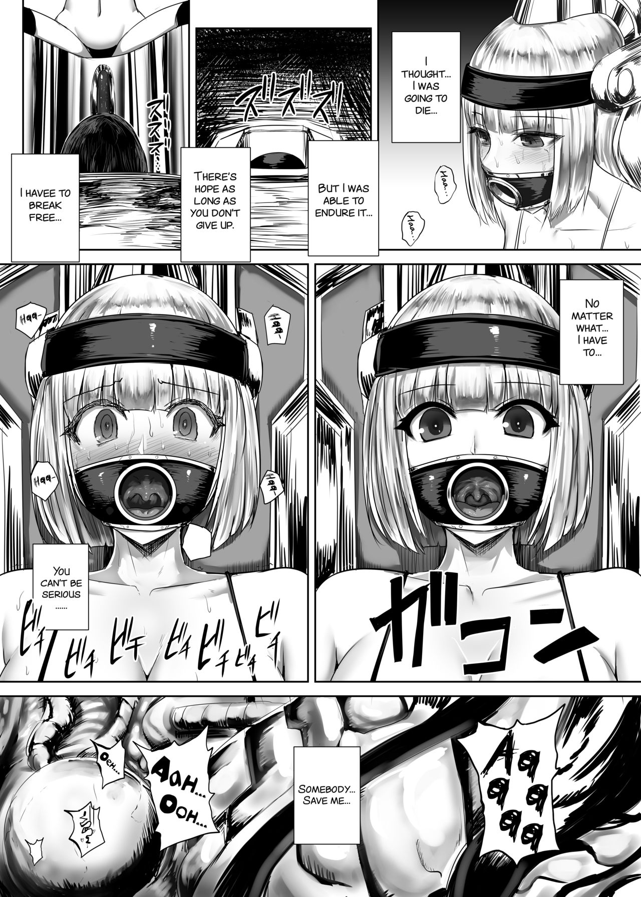 Kao ni Haritsuku Seibutsu page 14