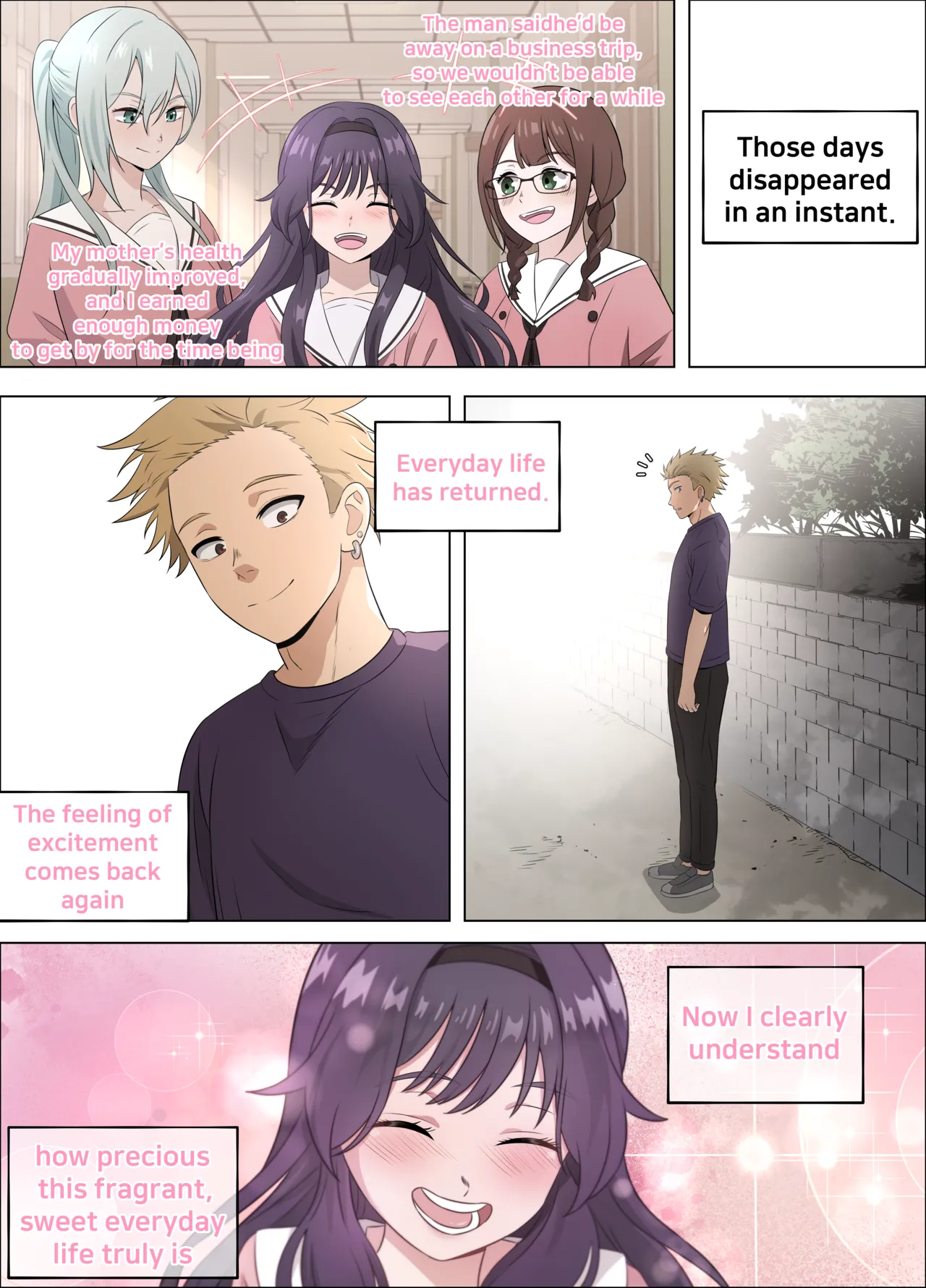Kaoruko first sugar daddy experience page 17