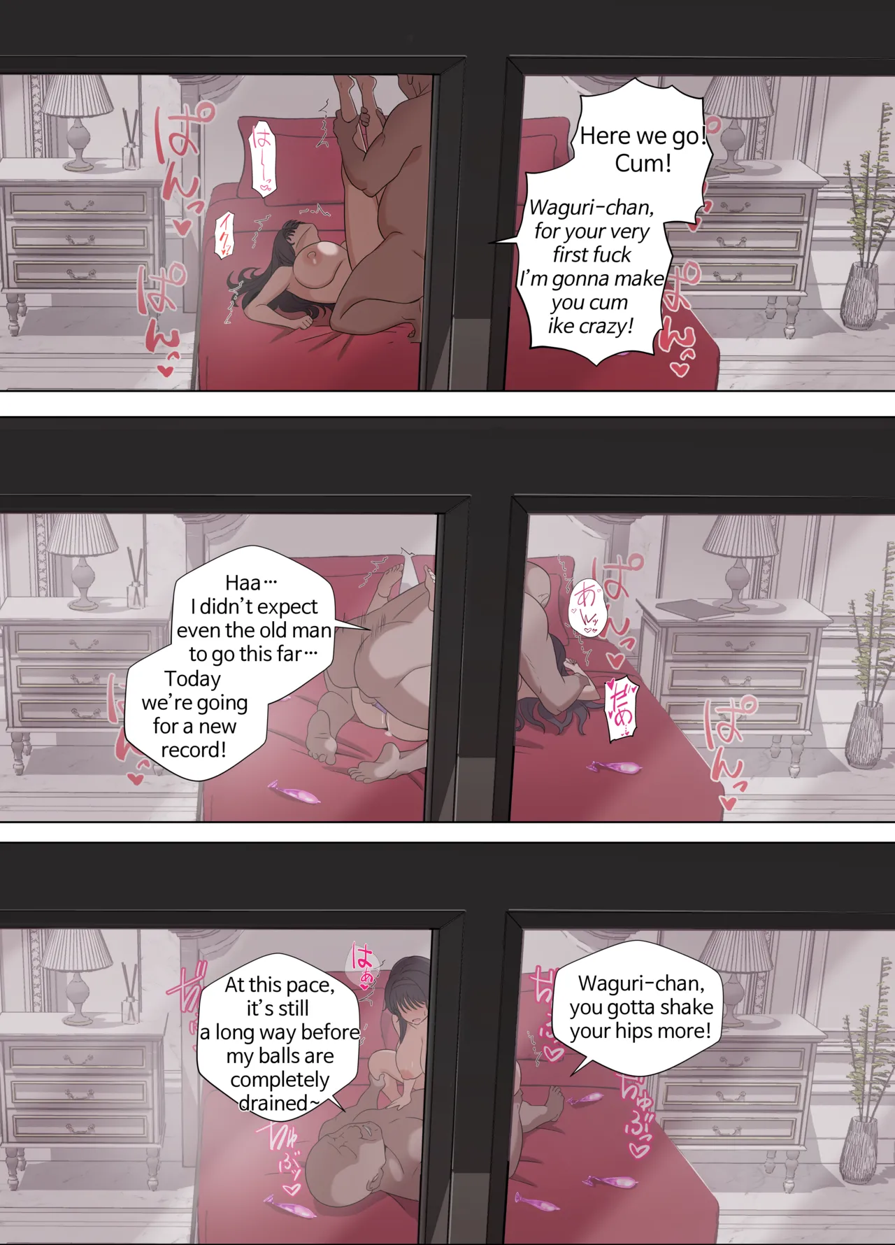 Kaoruko first sugar daddy experience page 29