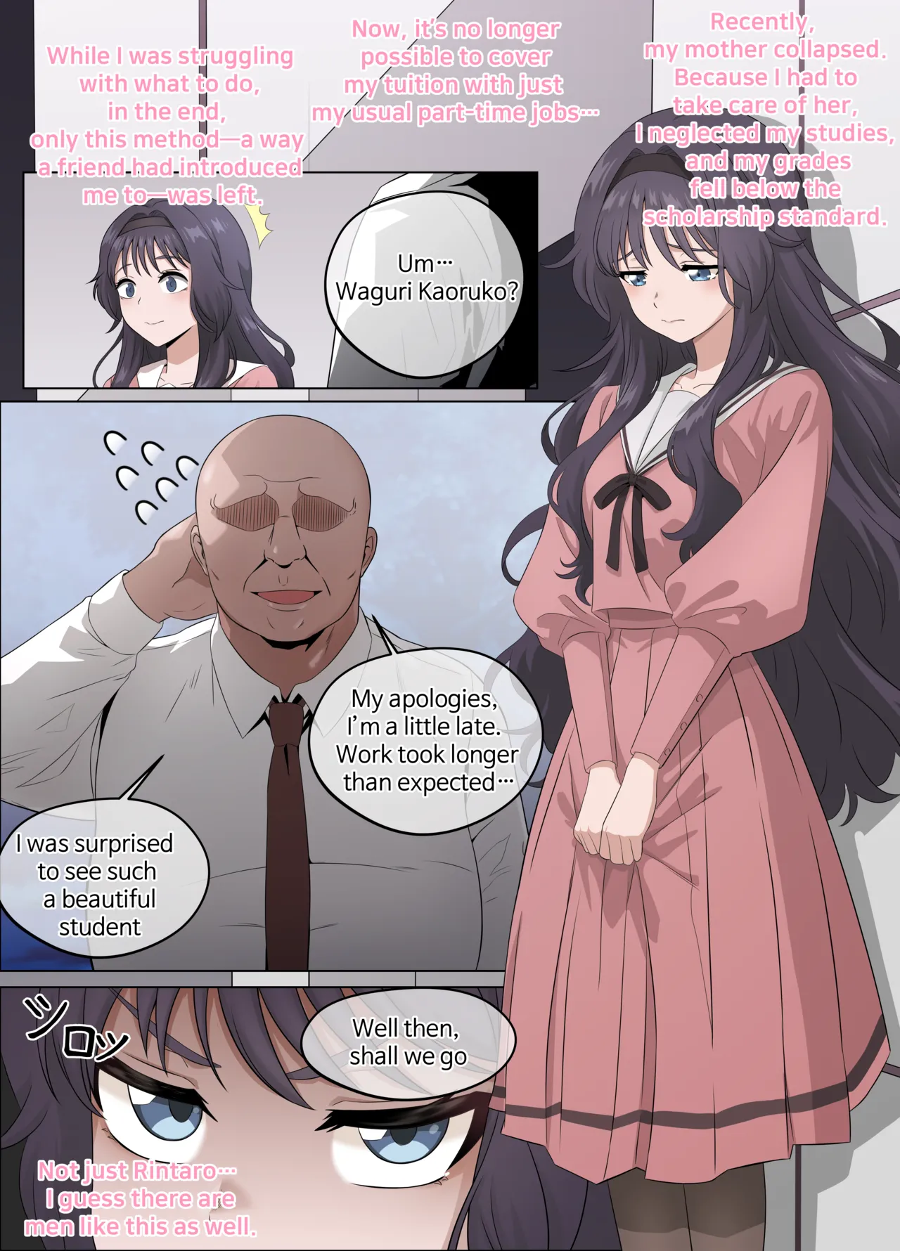 Kaoruko first sugar daddy experience page 3