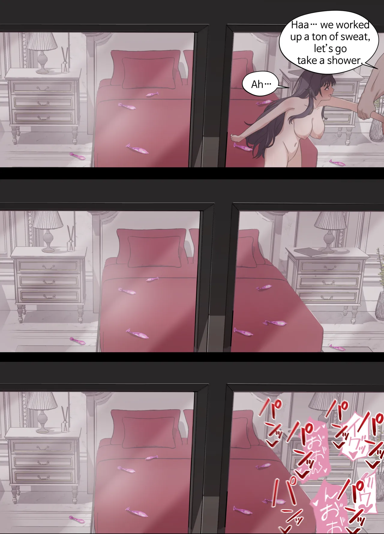 Kaoruko first sugar daddy experience page 30