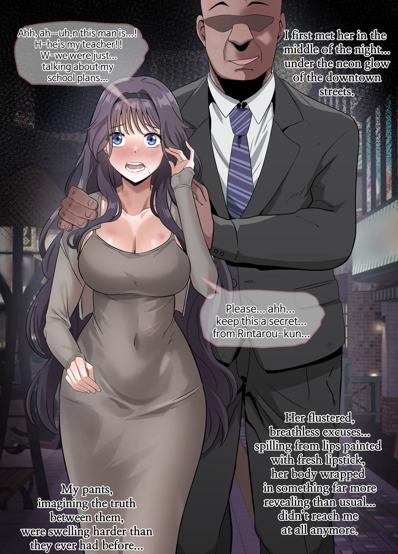 Kaoruko first sugar daddy experience page 39