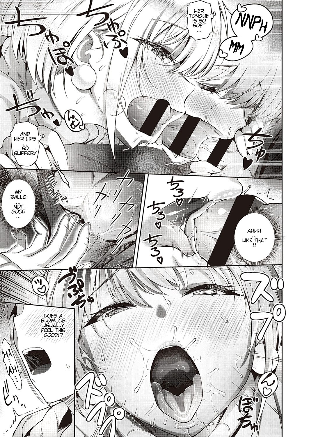 Karada no Kyorikan page 11