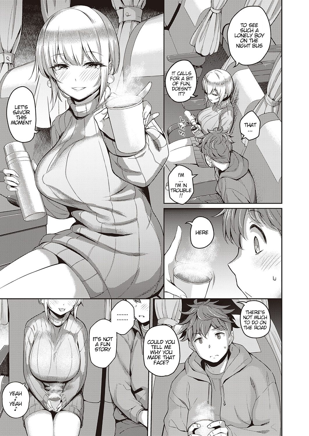 Karada no Kyorikan page 3