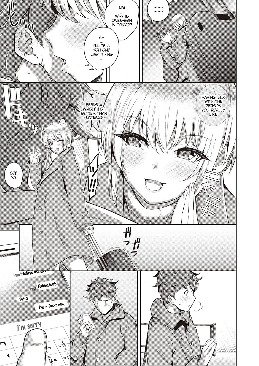 Karada no Kyorikan page 32