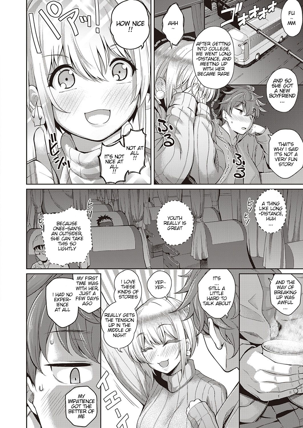Karada no Kyorikan page 4