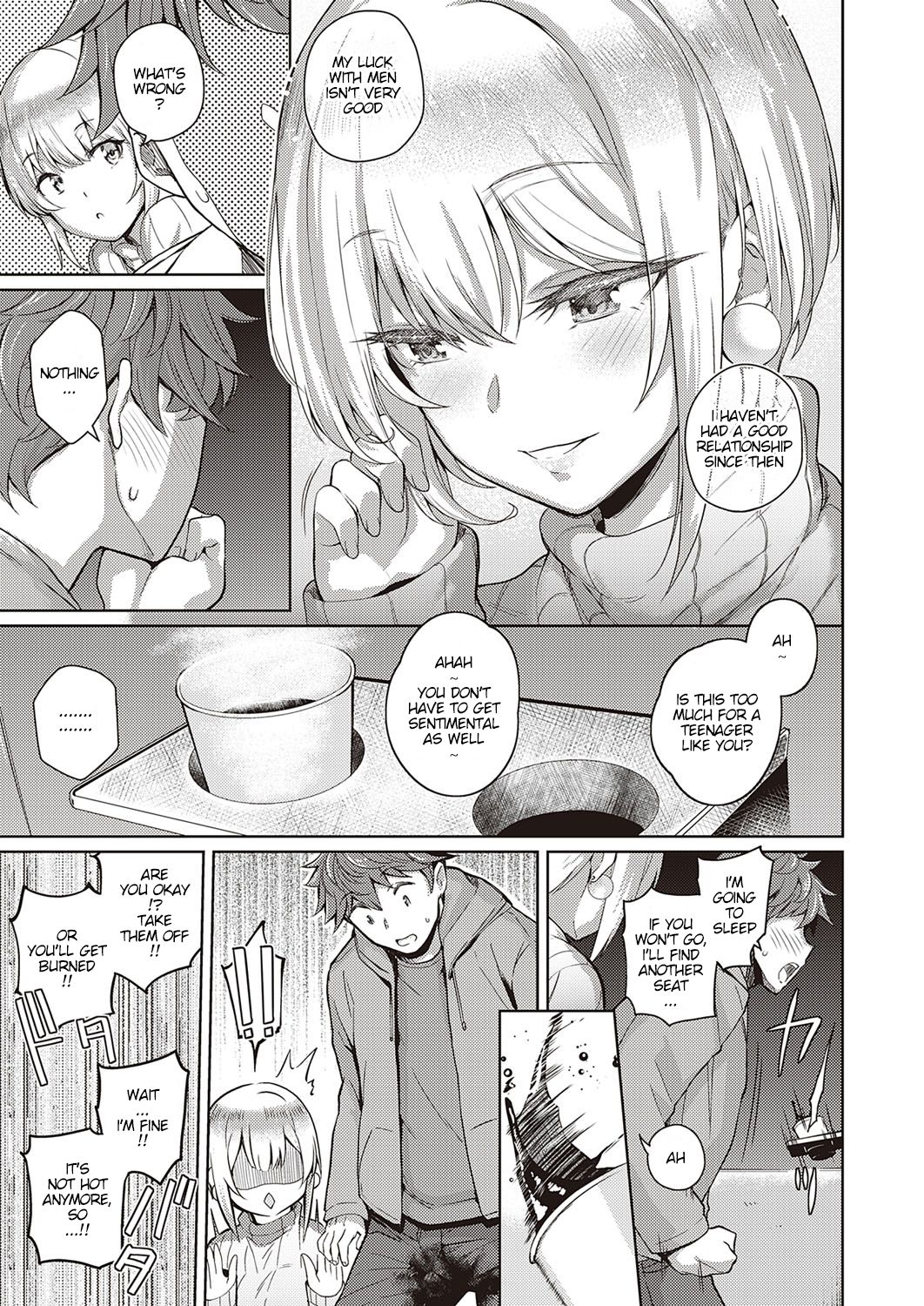Karada no Kyorikan page 7