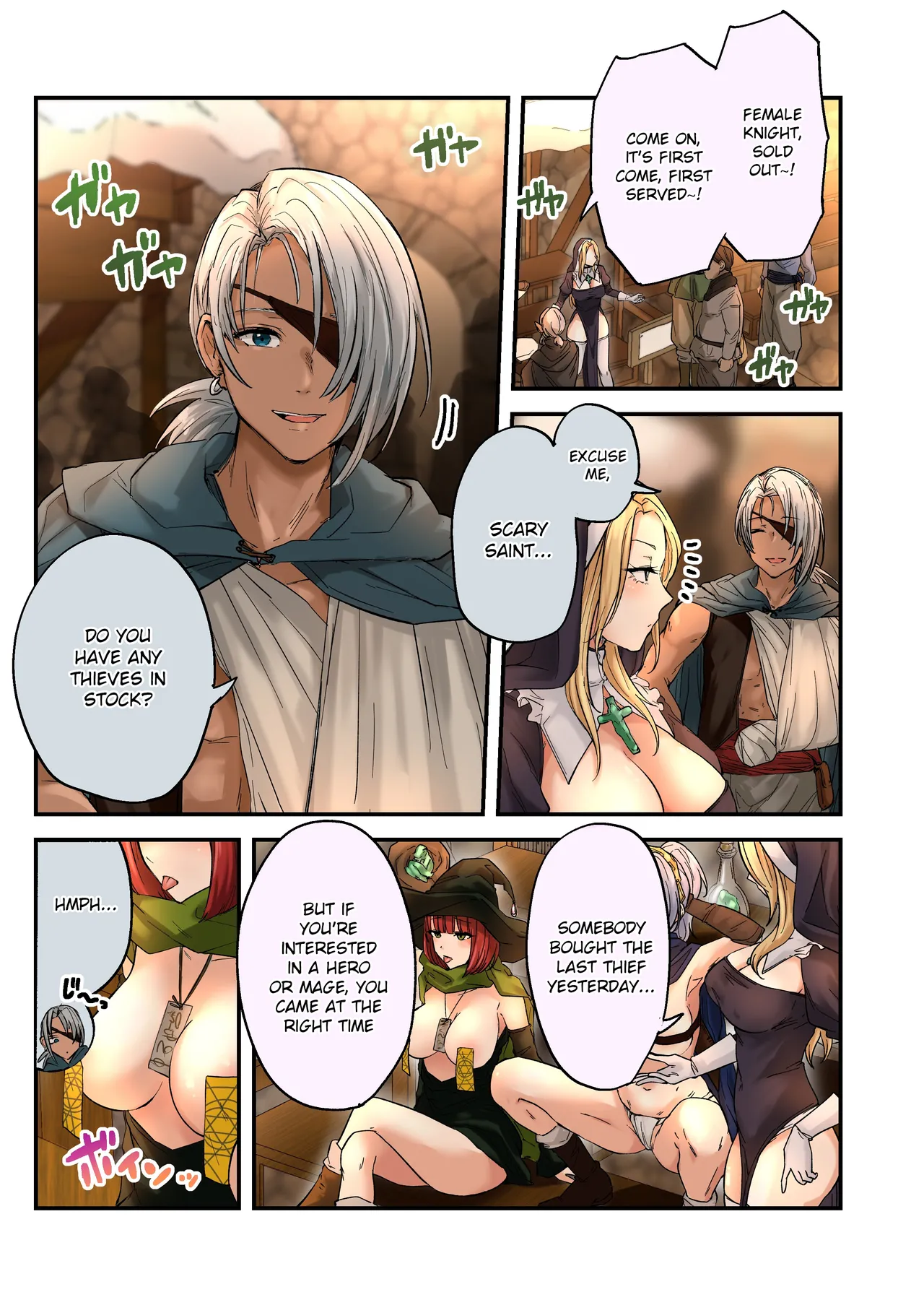 Karada o Nottoreru Mahou no Jelly: Madoushi-hen page 4
