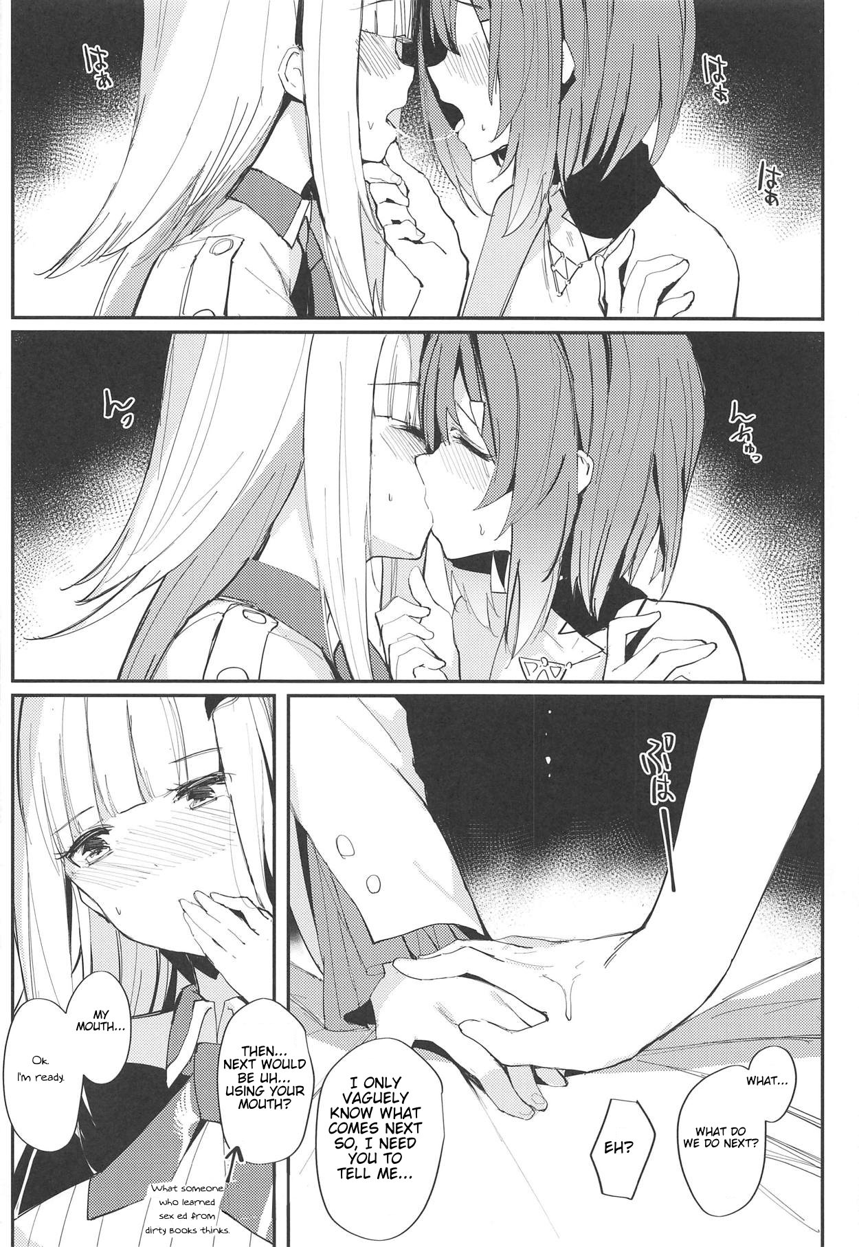 Karada wa Ryousei, Kokoro wa Doutei, Aite no Oya wa Helesta Koutei page 10