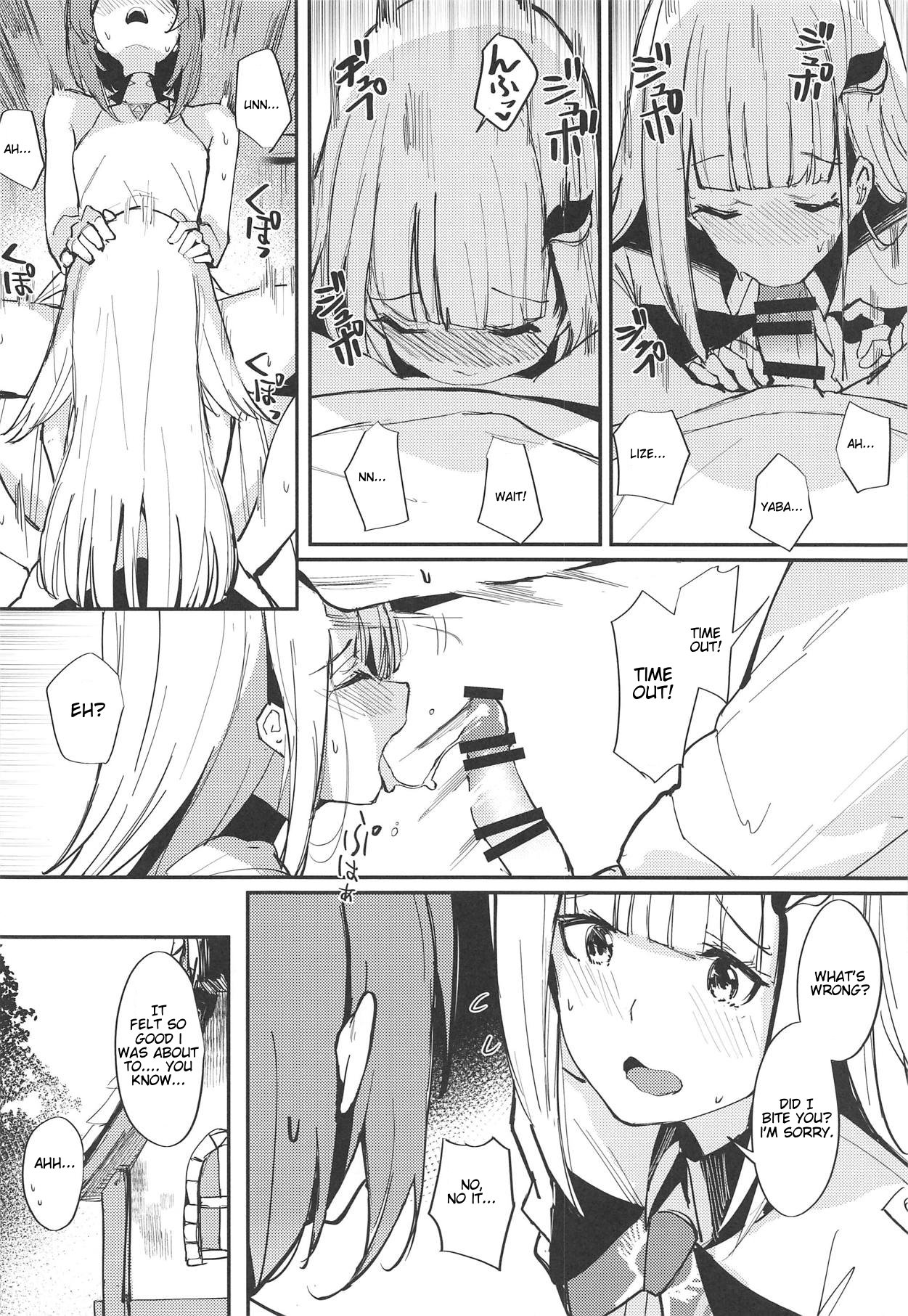 Karada wa Ryousei, Kokoro wa Doutei, Aite no Oya wa Helesta Koutei page 12