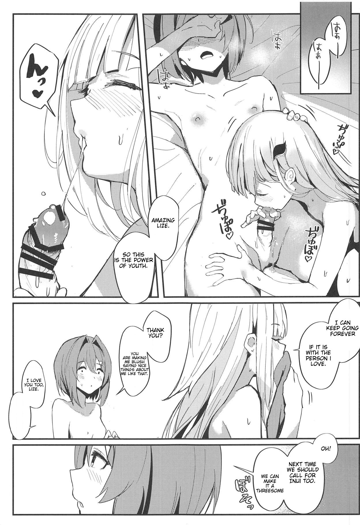 Karada wa Ryousei, Kokoro wa Doutei, Aite no Oya wa Helesta Koutei page 21
