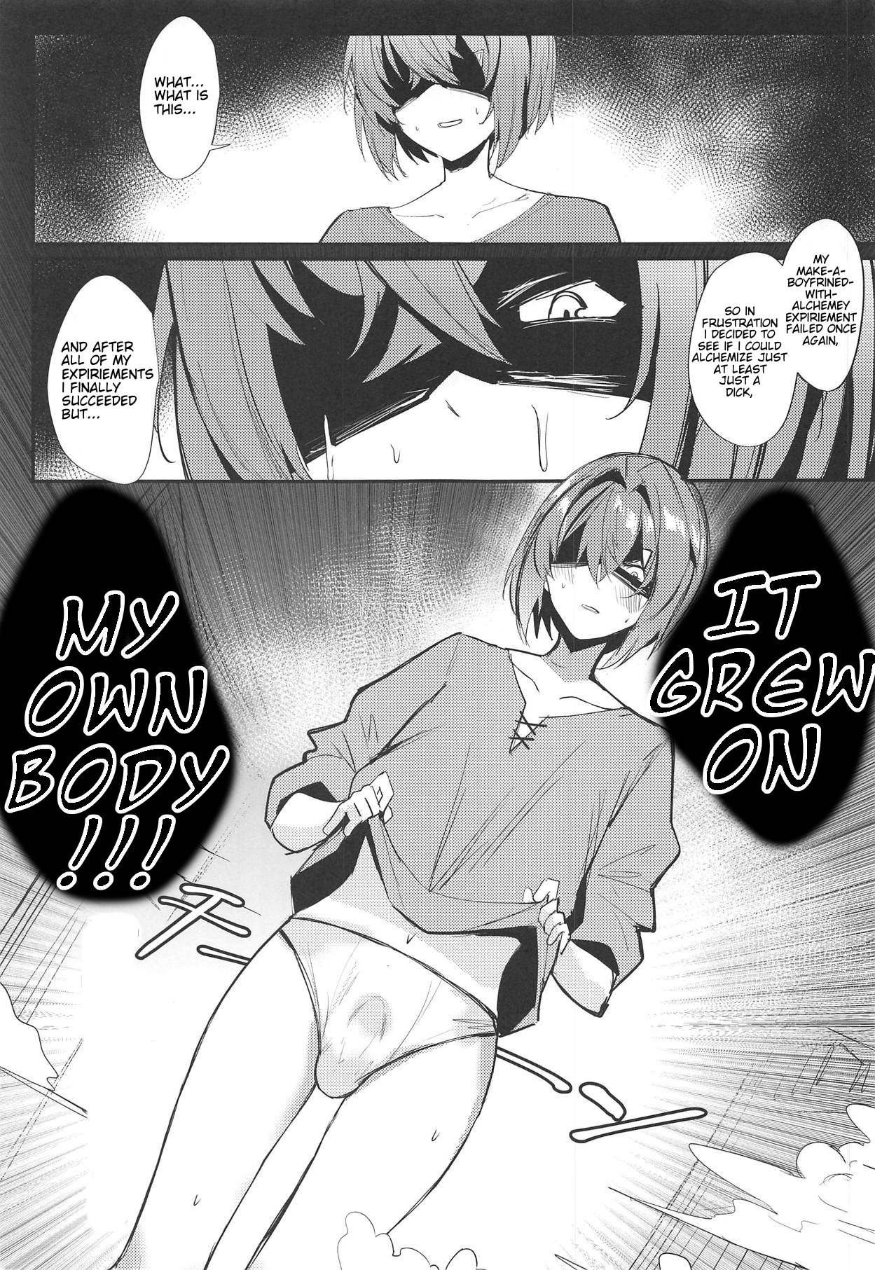 Karada wa Ryousei, Kokoro wa Doutei, Aite no Oya wa Helesta Koutei page 3