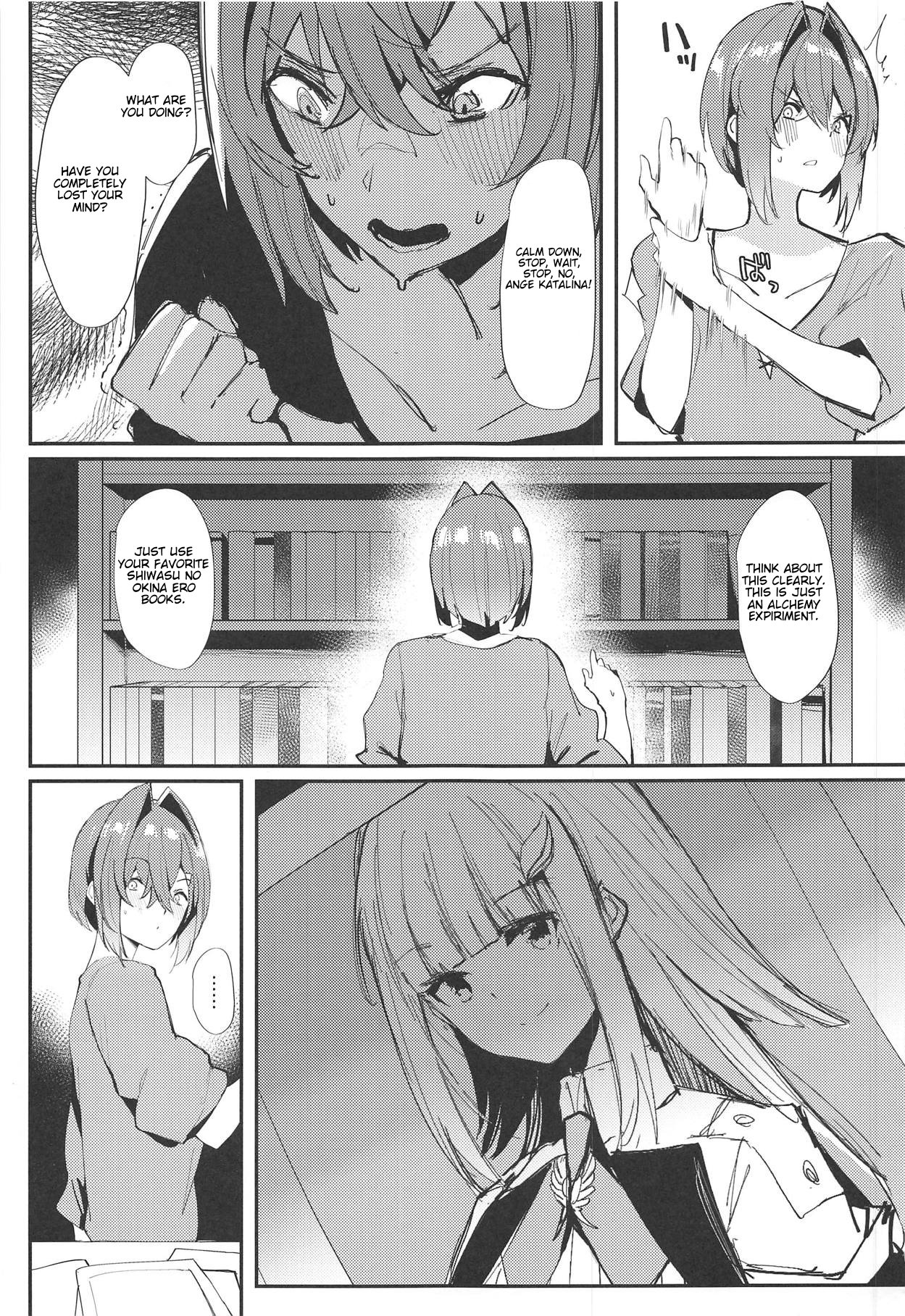 Karada wa Ryousei, Kokoro wa Doutei, Aite no Oya wa Helesta Koutei page 5