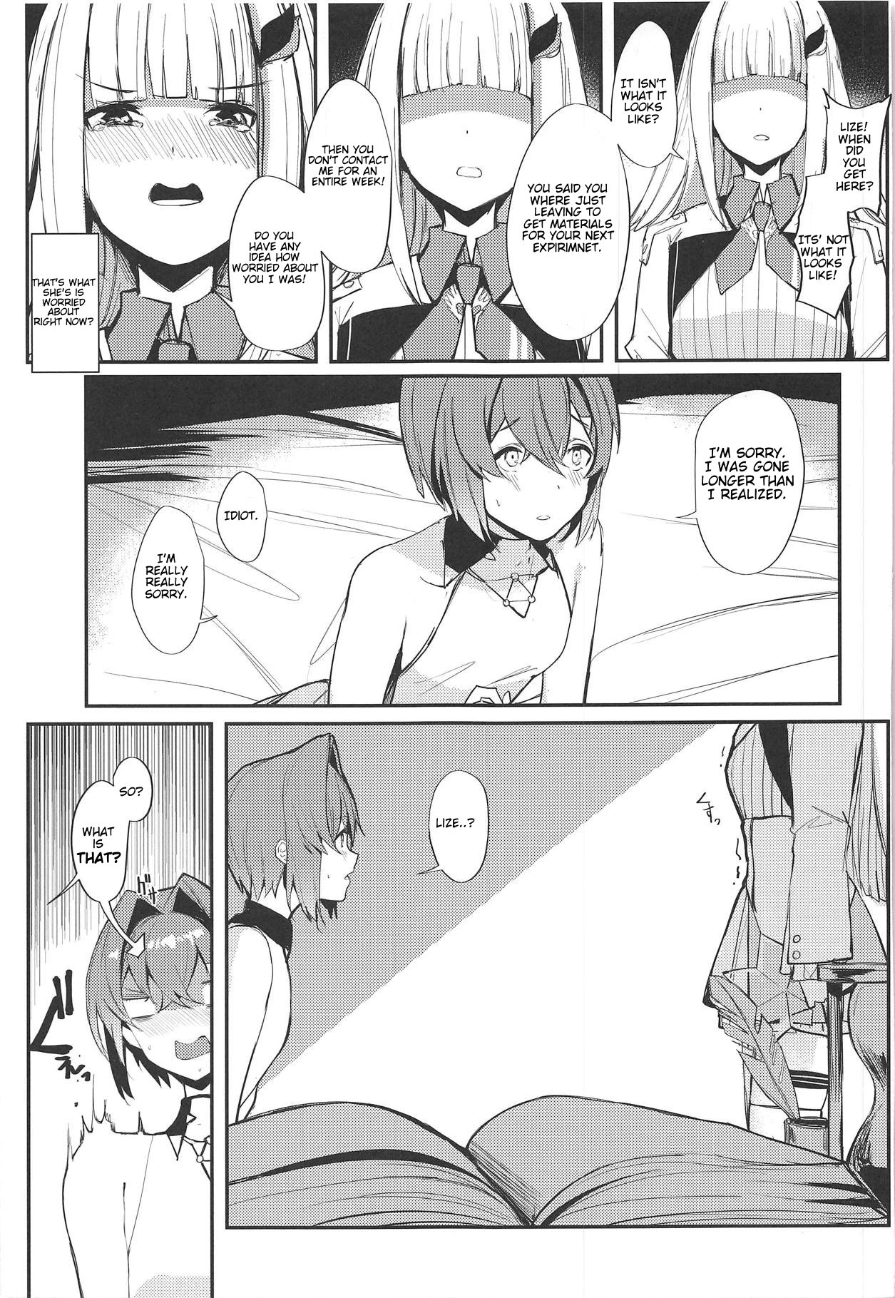 Karada wa Ryousei, Kokoro wa Doutei, Aite no Oya wa Helesta Koutei page 7