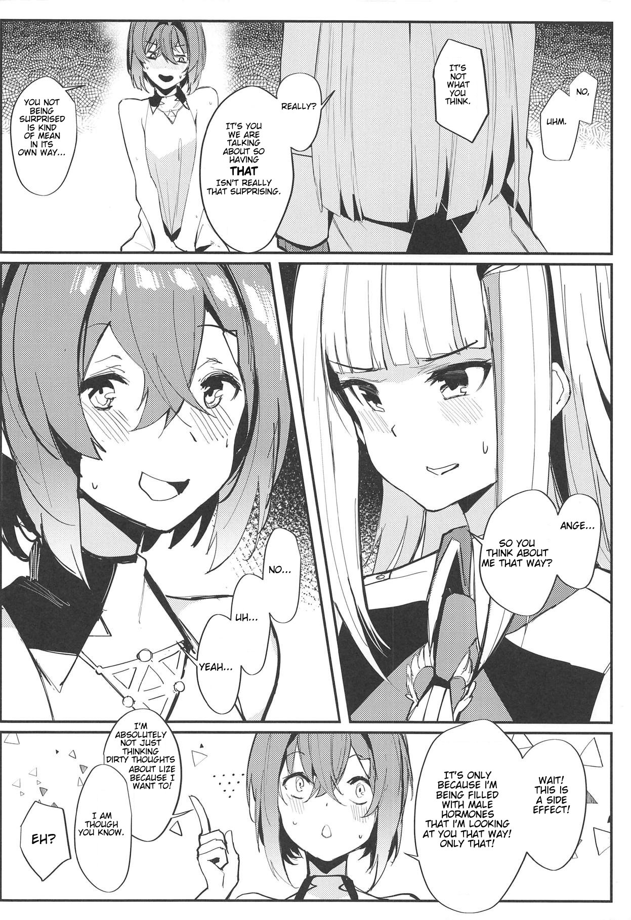 Karada wa Ryousei, Kokoro wa Doutei, Aite no Oya wa Helesta Koutei page 8