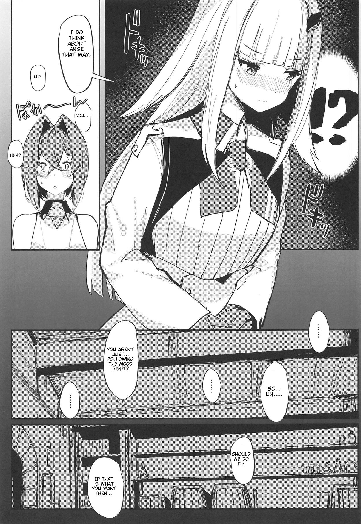 Karada wa Ryousei, Kokoro wa Doutei, Aite no Oya wa Helesta Koutei page 9